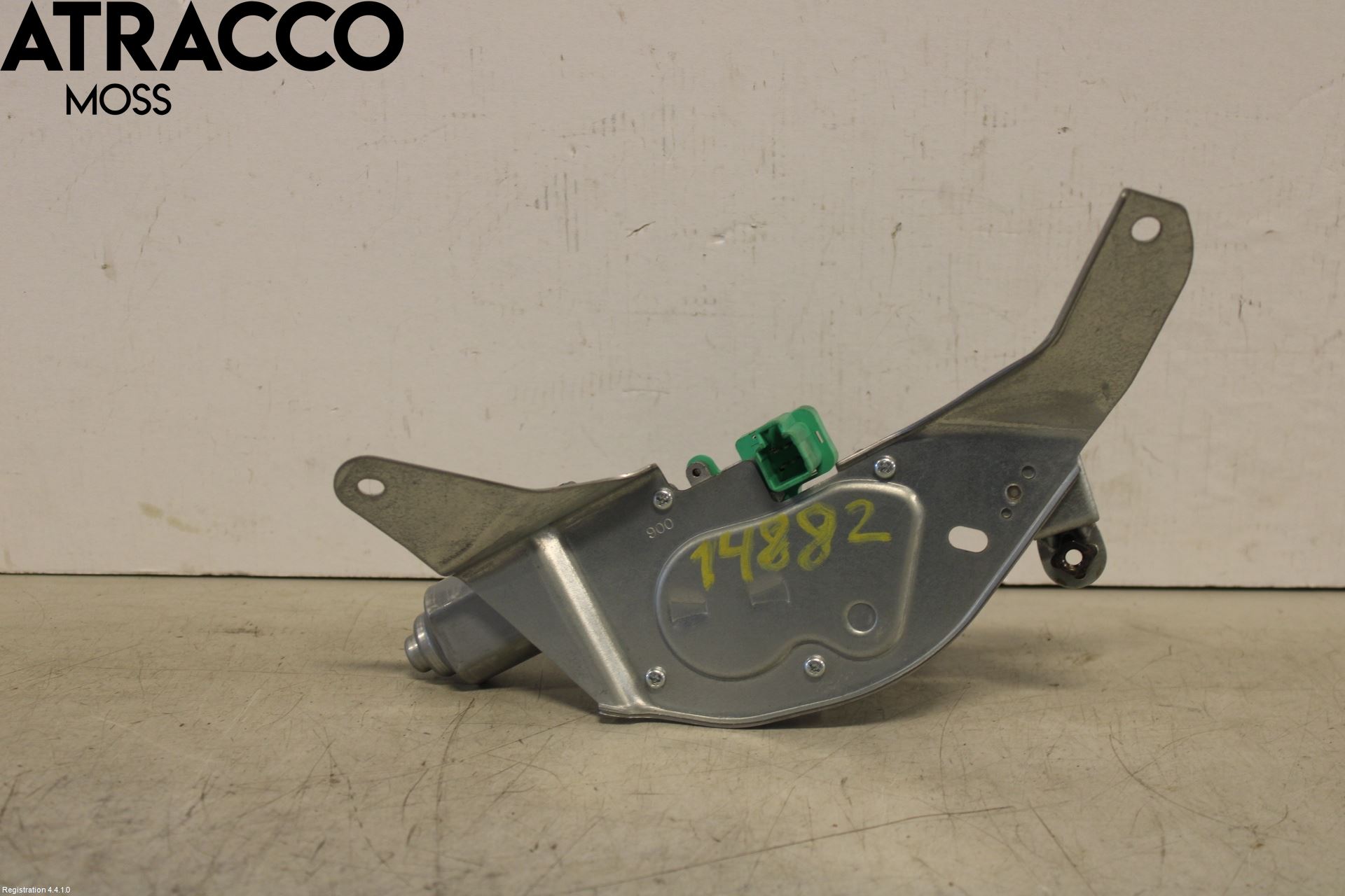 Citroen C-ZERO Torkarmotor Baklucka