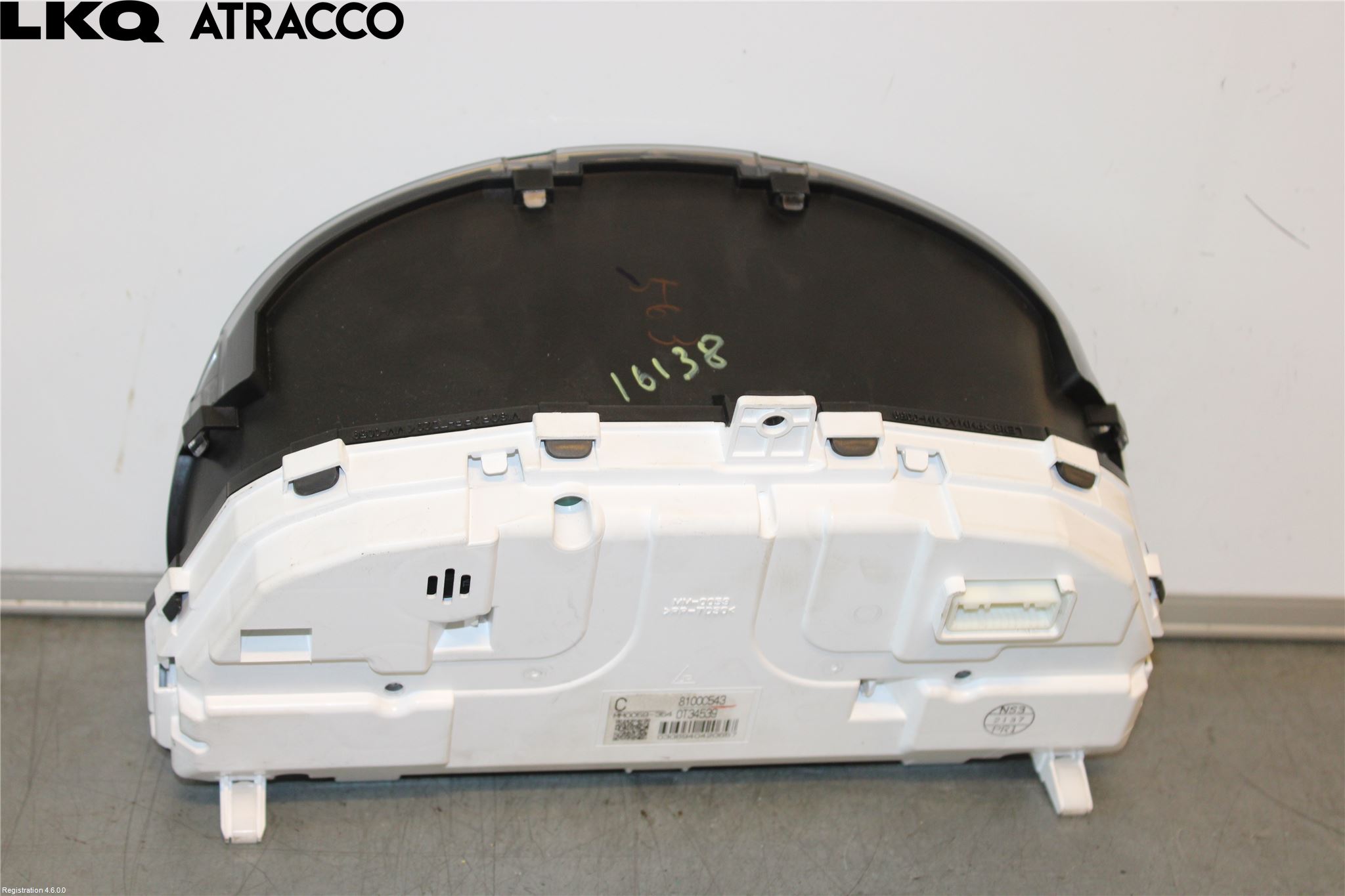 Mitsubishi OUTLANDER 13-21 Instrument Komb