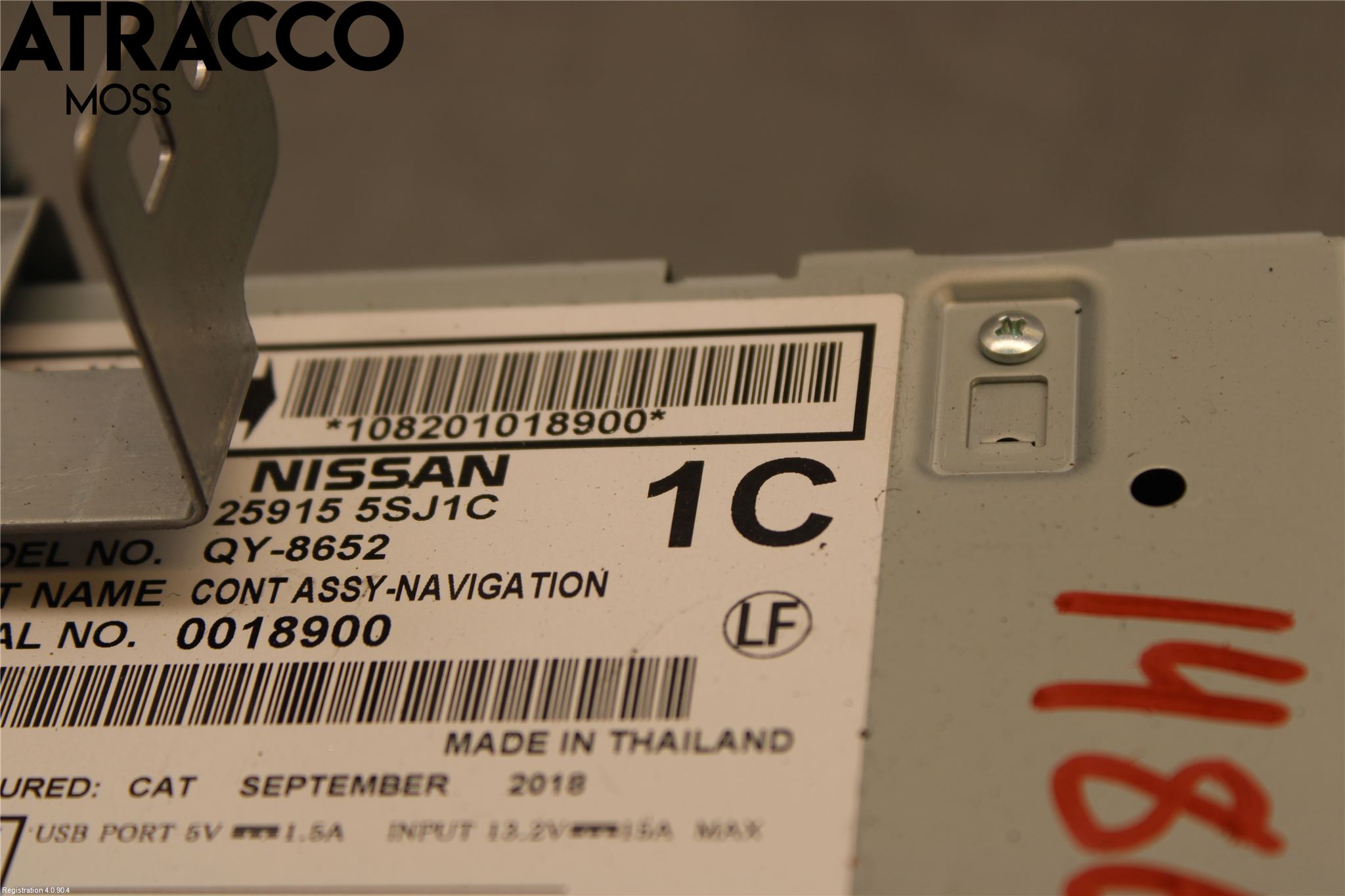 Nissan LEAF 18- Radio