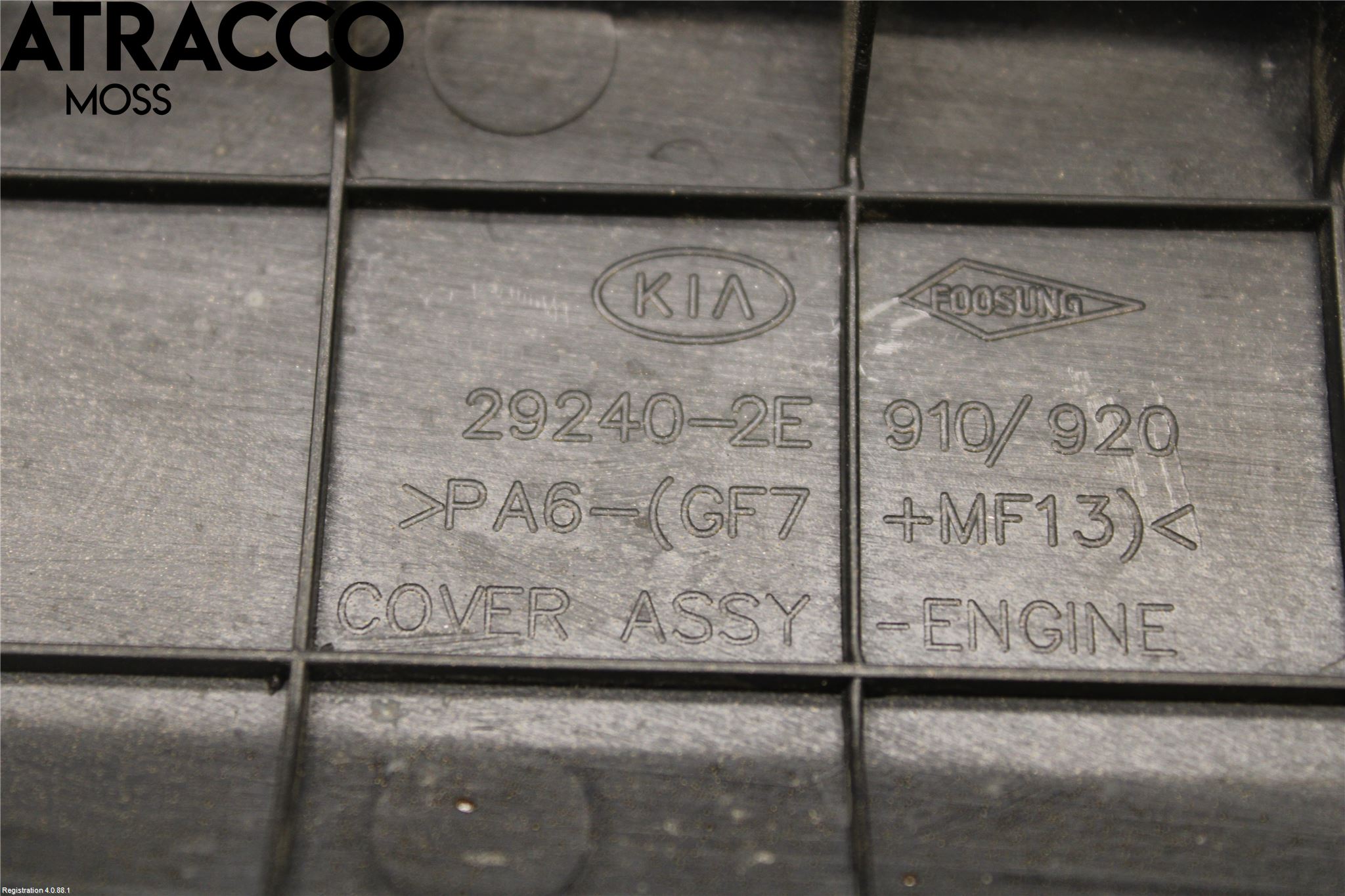 Kia OPTIMA 16-20 Motorkåpa