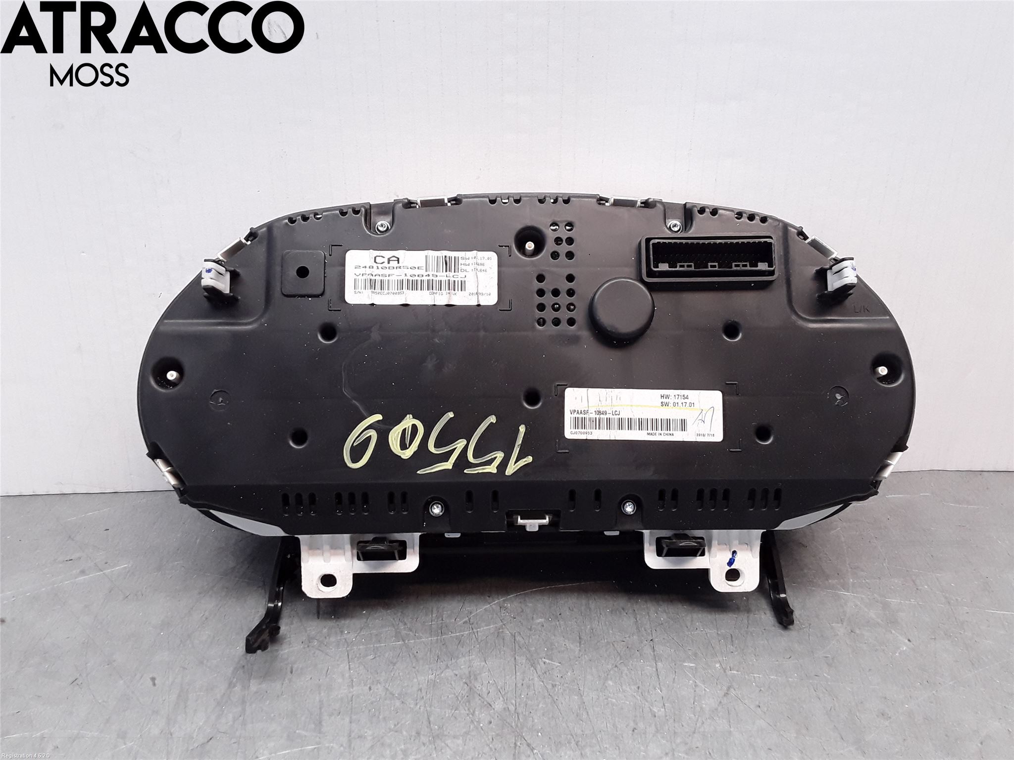 Nissan QASHQAI+2  10-14 Instrument Komb