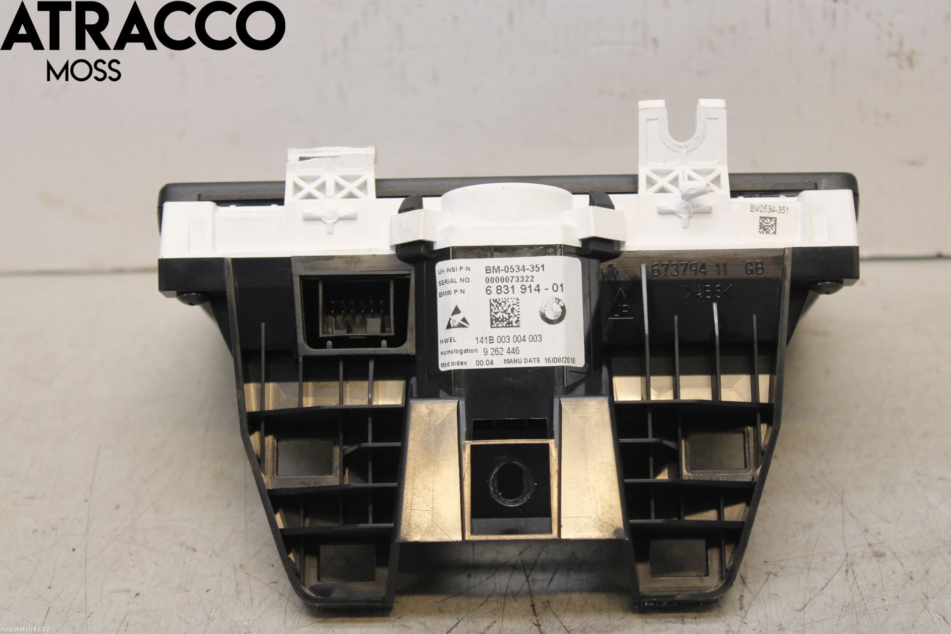 BMW i3 I01 13-22 Instrument Komb