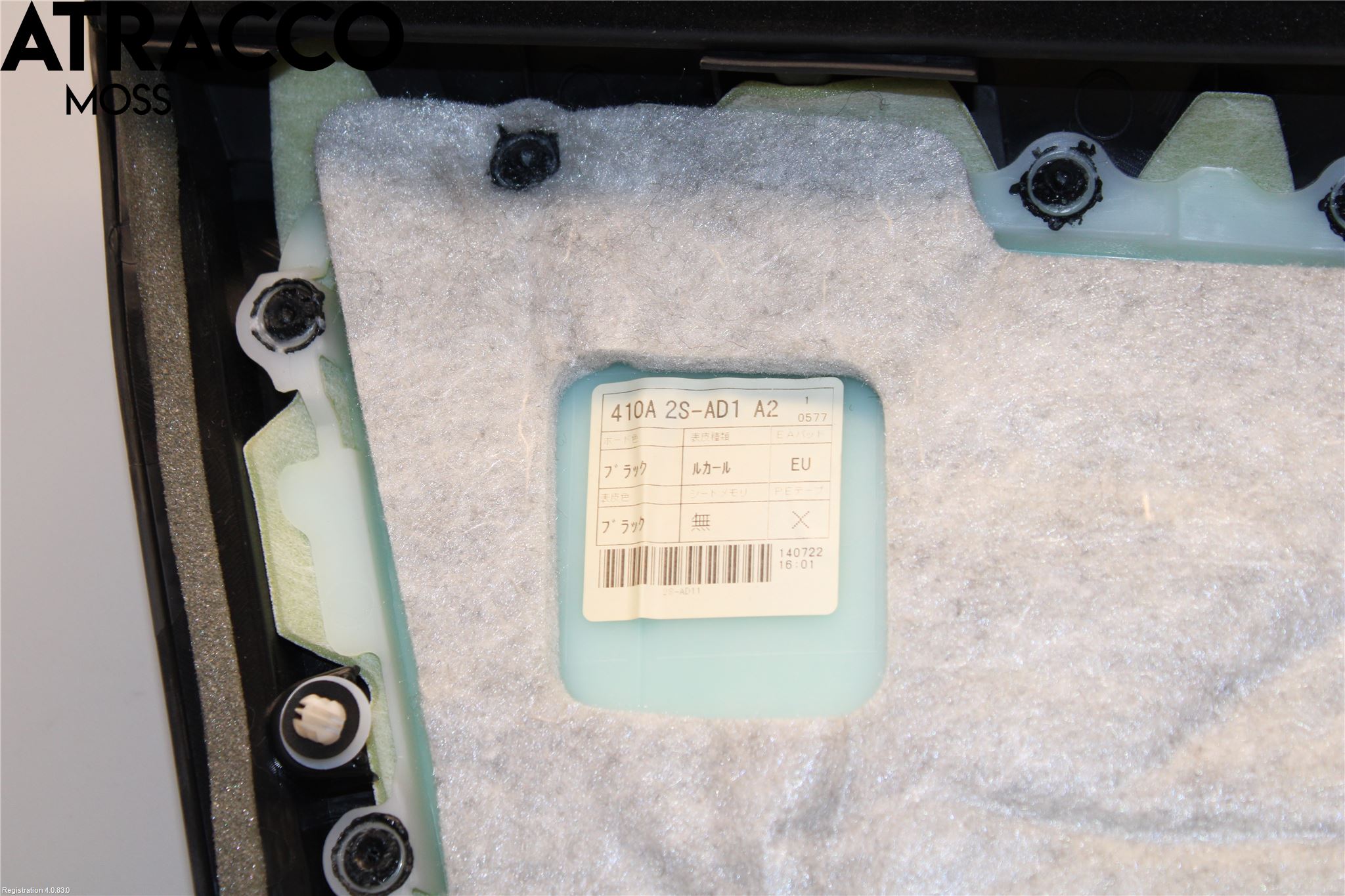 Toyota RAV4 13-18 Dörrklädsel Inlägg-List Hö
