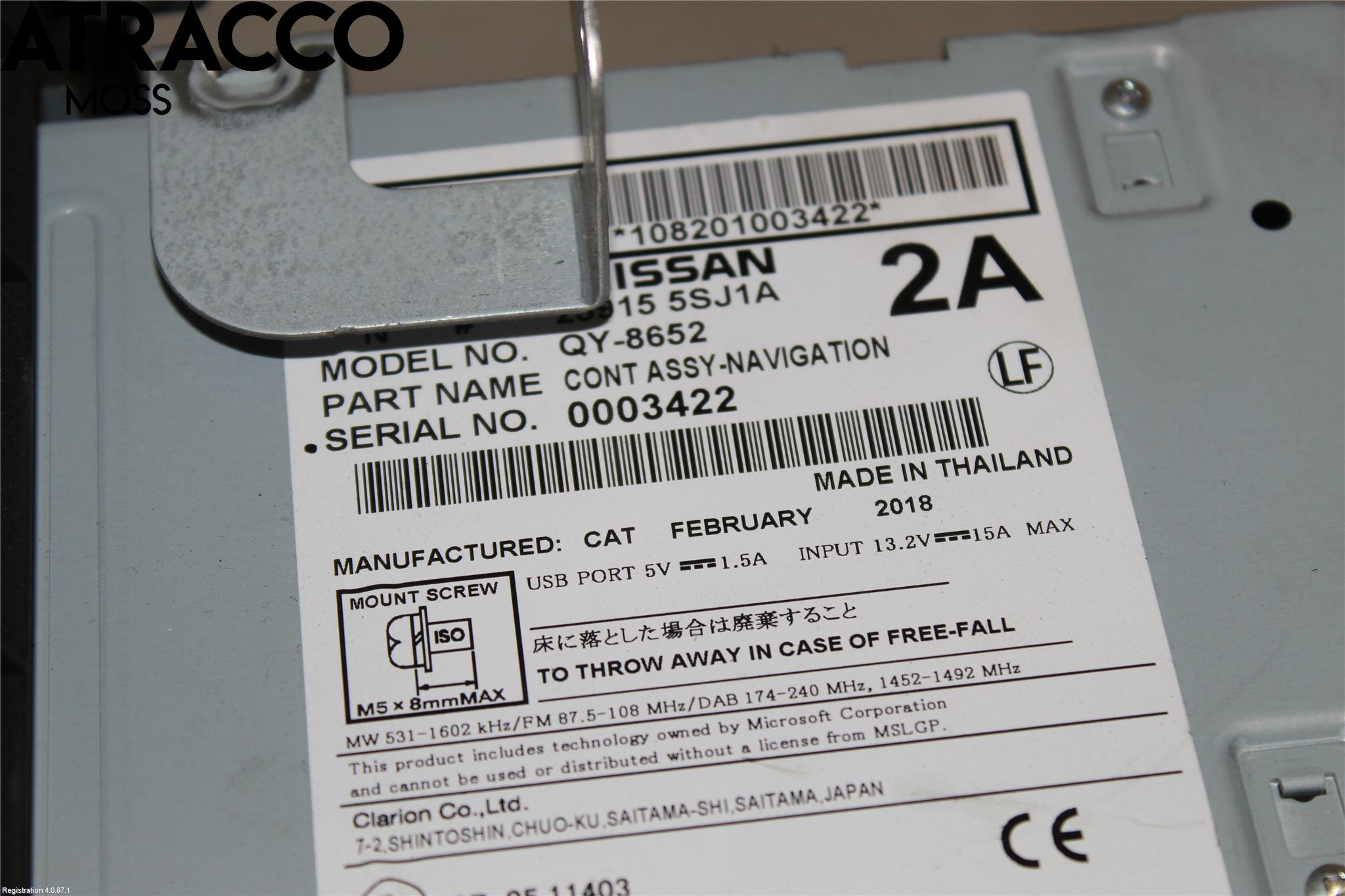 Nissan LEAF 18- Gps Navigator