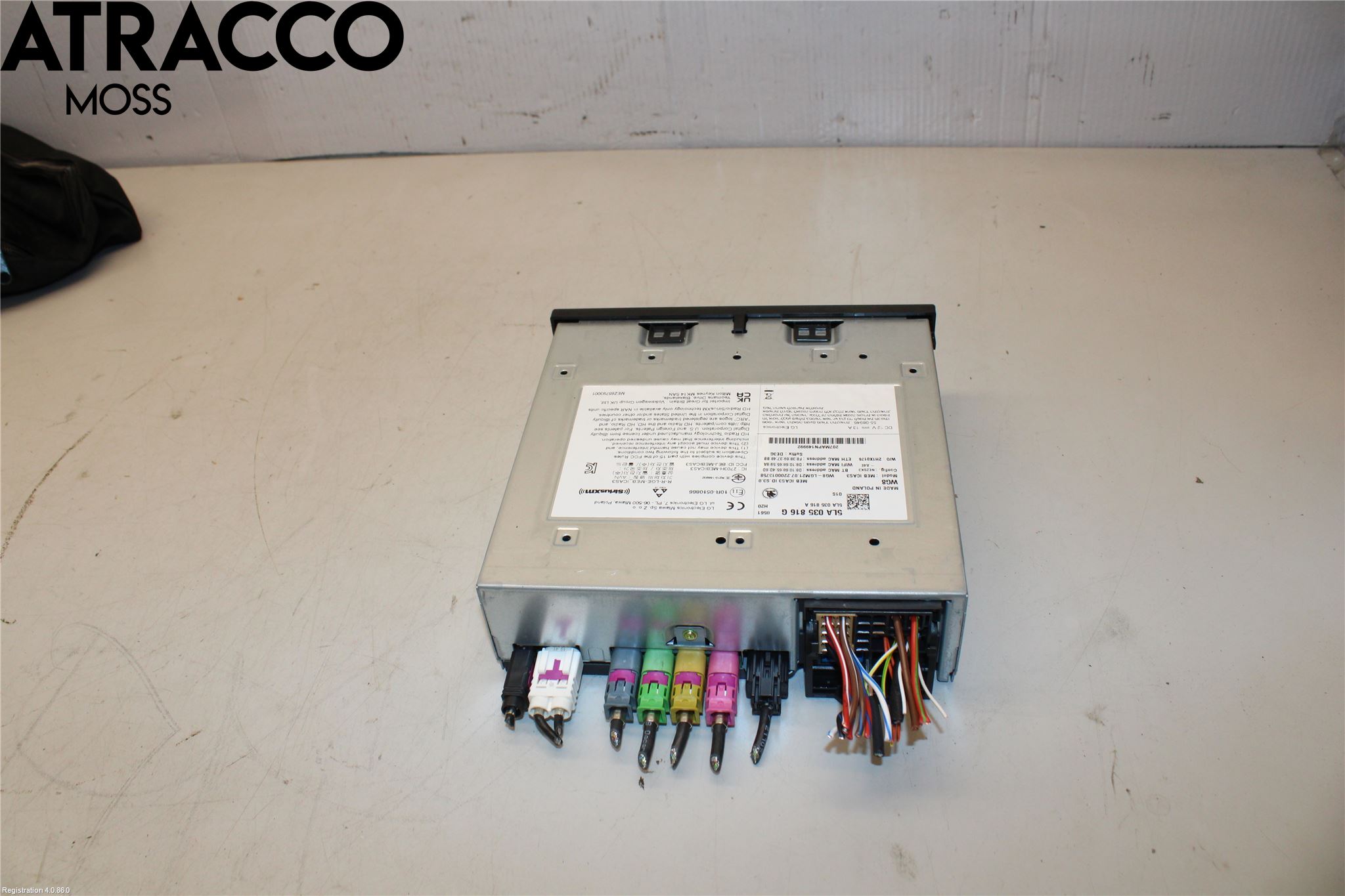 Skoda ENYAQ iV 21- Radio
