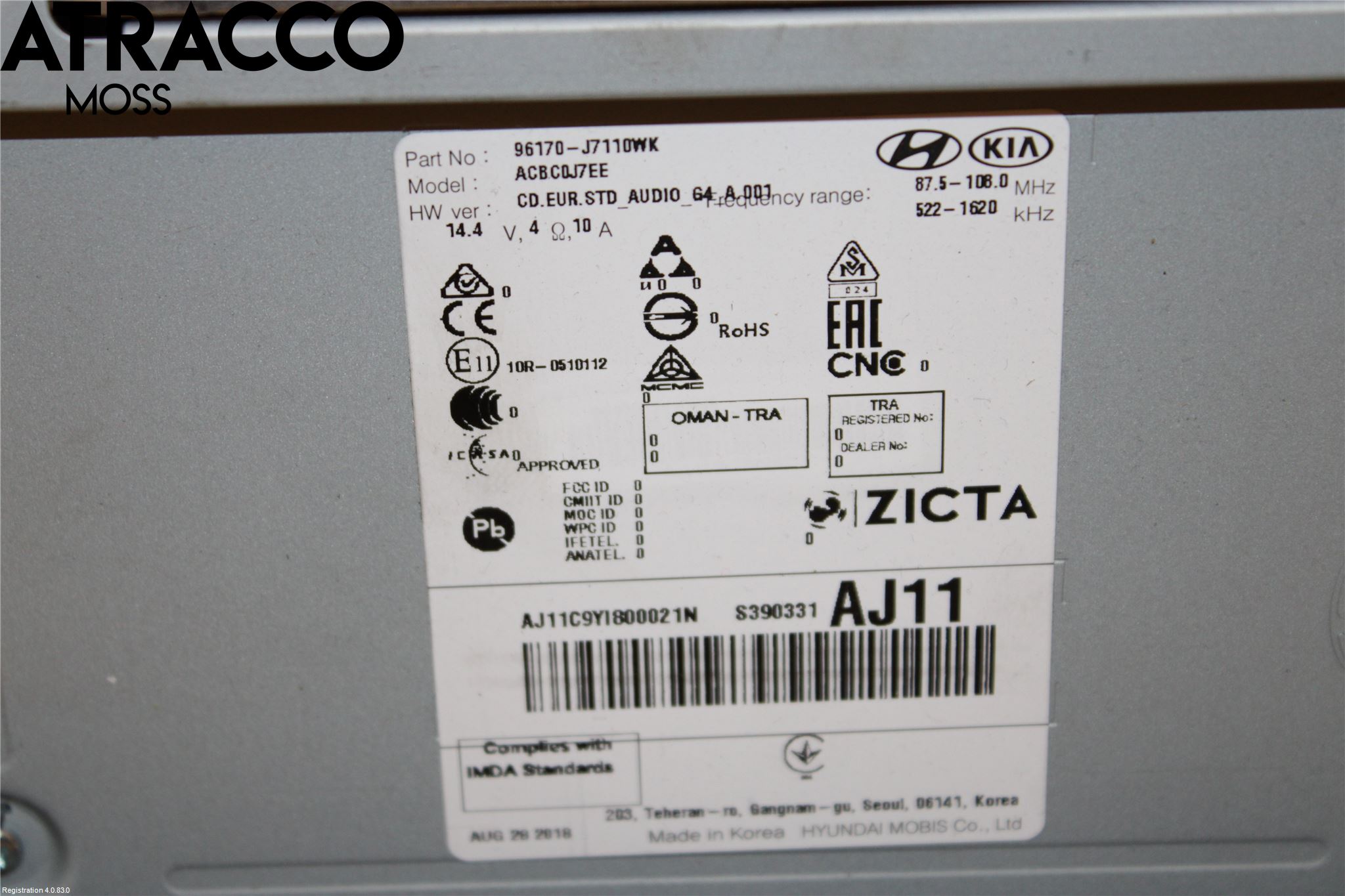 Kia CEED/CEED SW 19- Radio