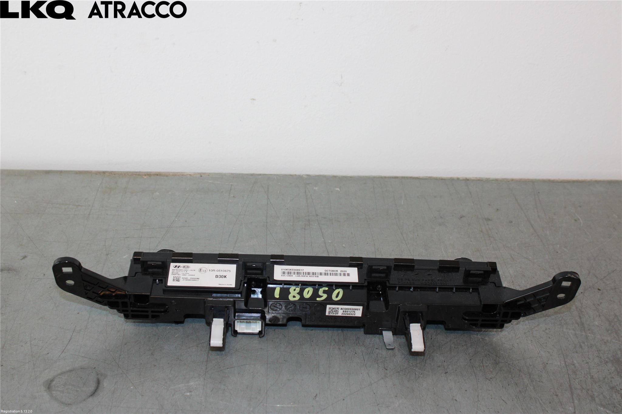 Kia NIRO (DE) 17-22 Strömställare Multifunktion