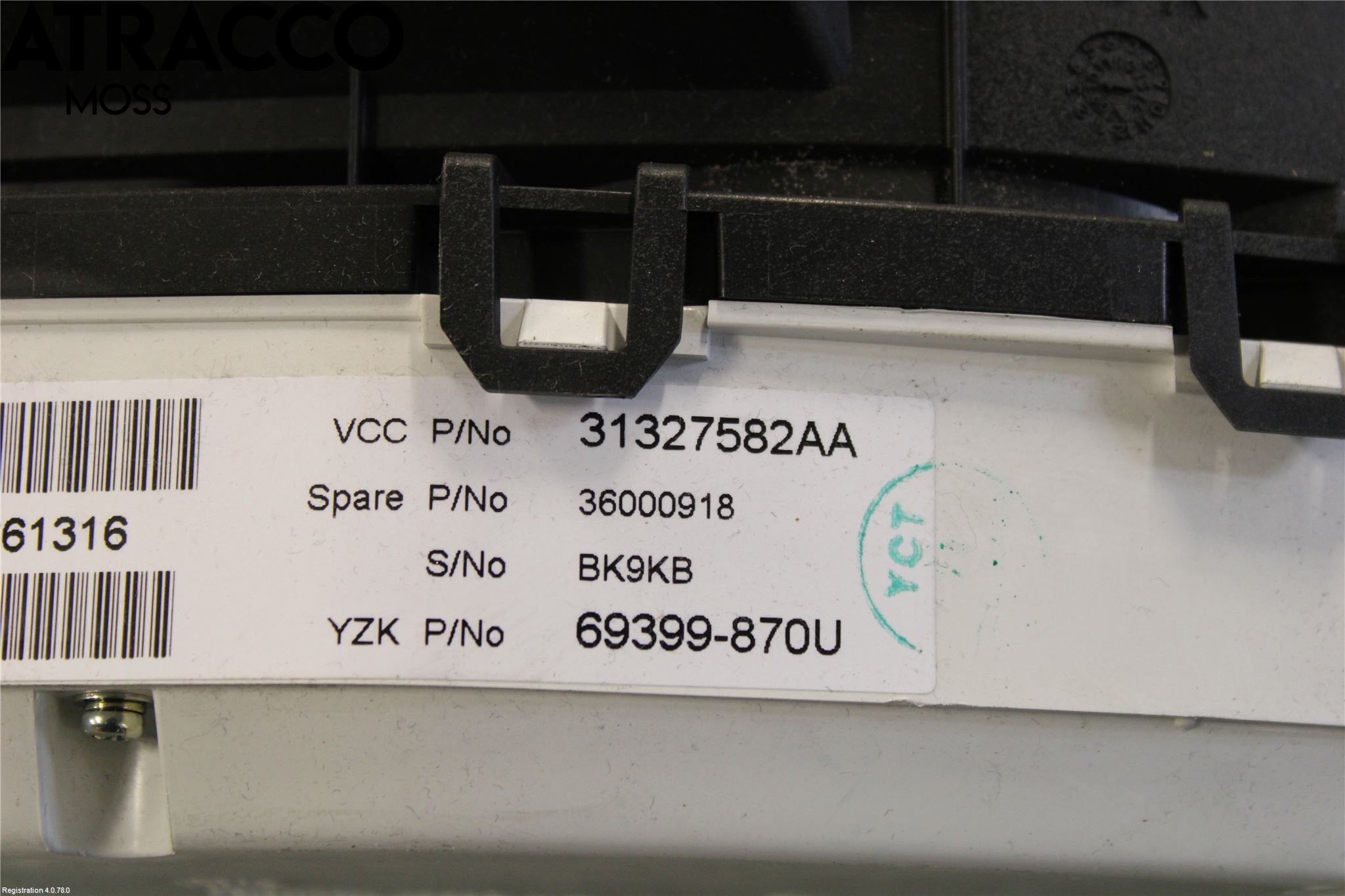 Volvo V60 11-13 Instrument Komb
