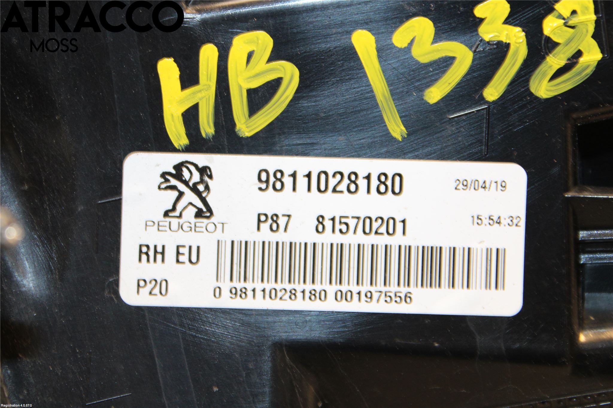 Peugeot 5008 17-24 Bakljus Höger
