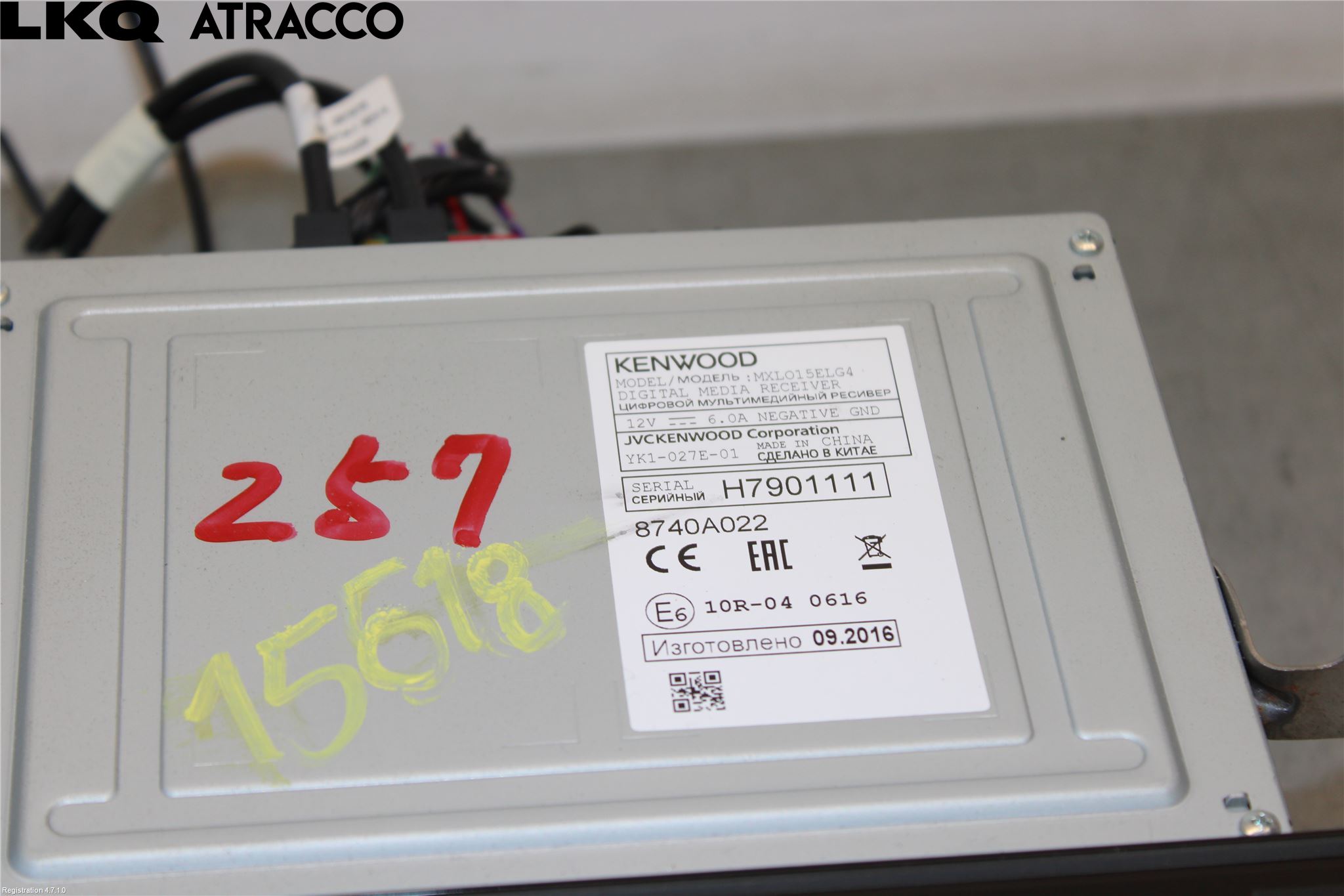 Mitsubishi OUTLANDER 13-21 Radio