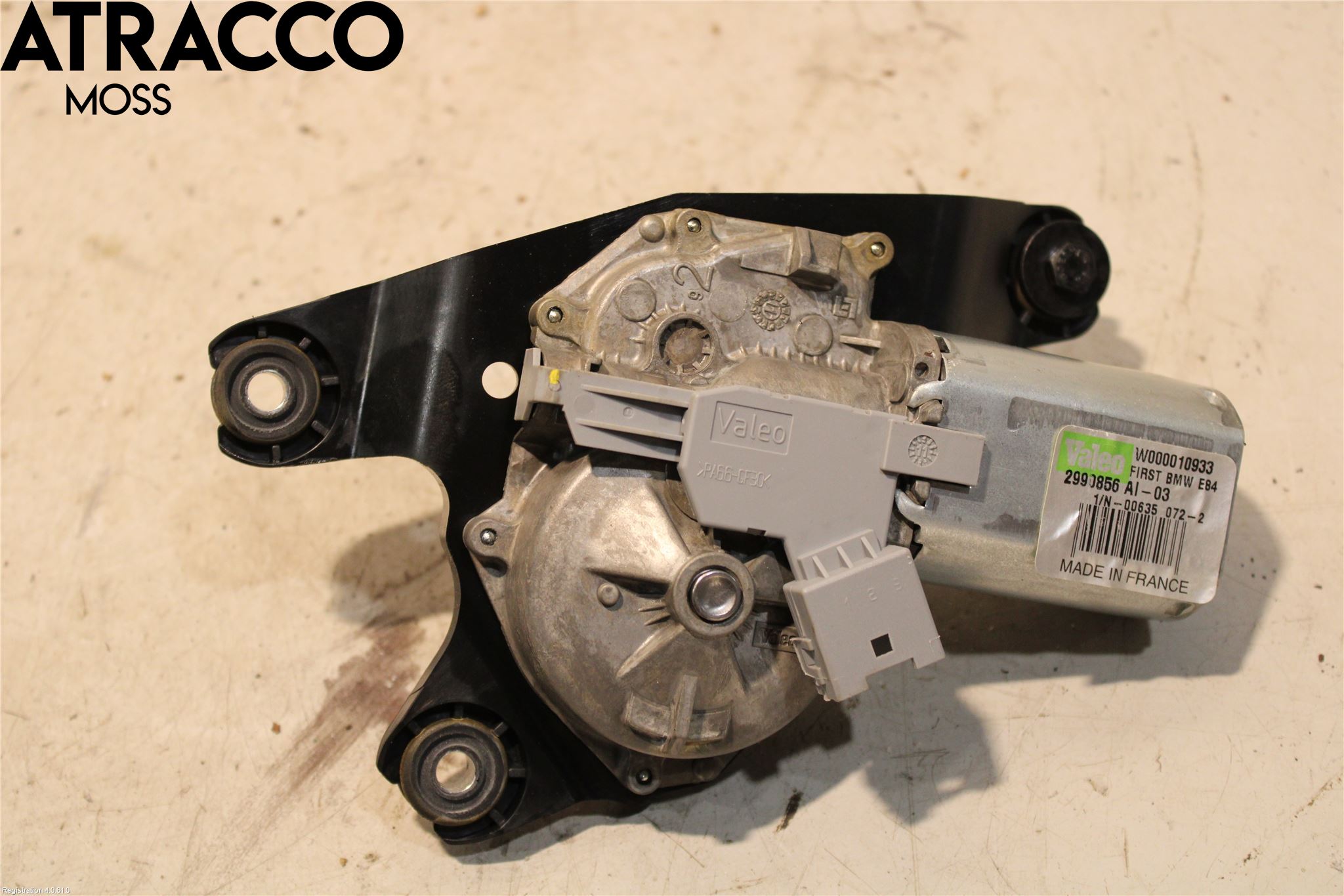 BMW X1 E84 10-15 Torkarmotor Baklucka