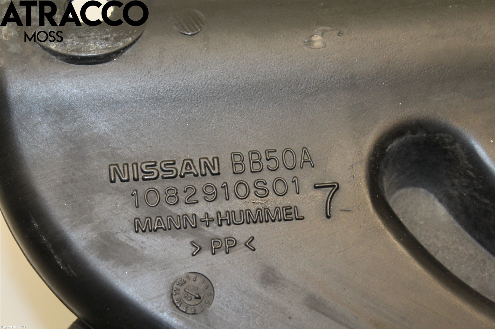 Nissan QASHQAI+2  10-14 Deflektor Plåt-Plast Kylning