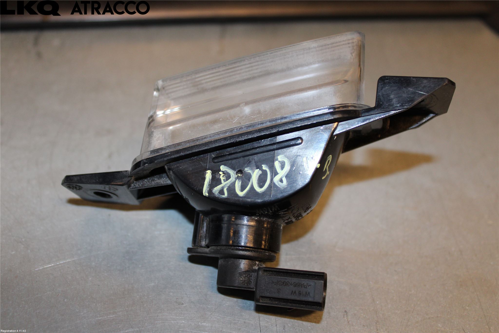 Volkswagen VW TIGUAN 07-16 Backlampa