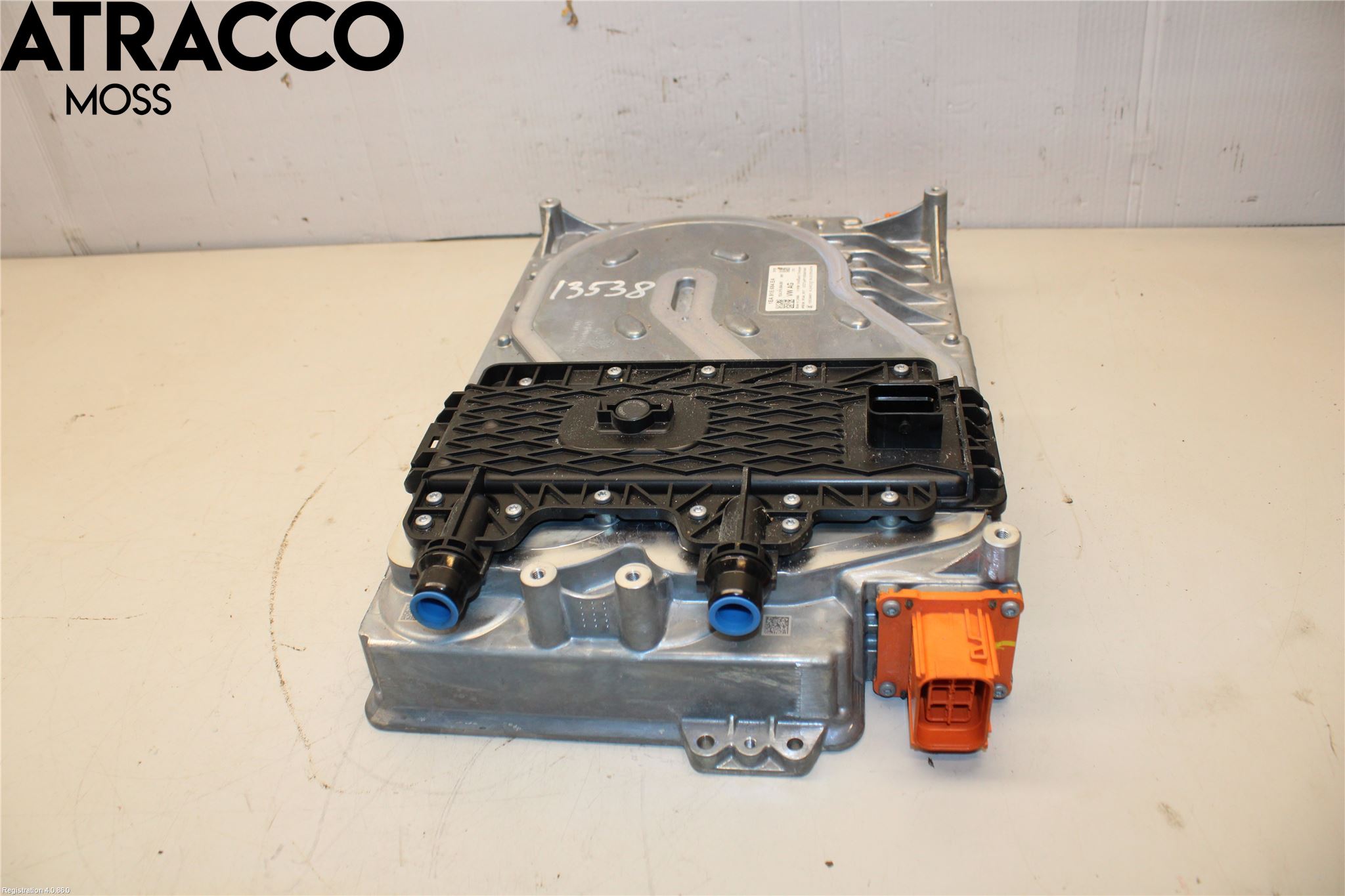 Skoda ENYAQ iV 21- Inverter 12 -> 220 V