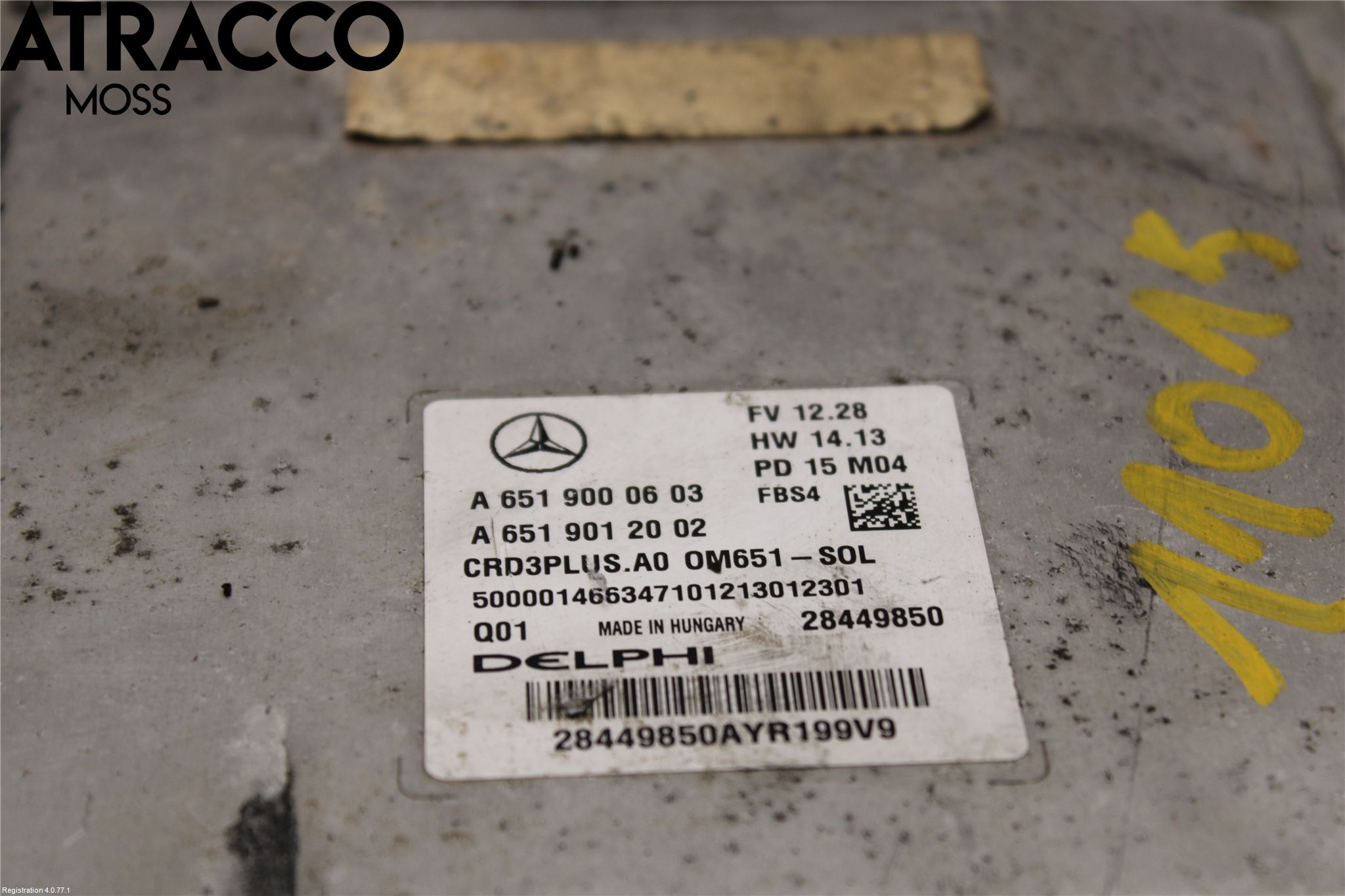 Mercedes-Benz MB C-KLASS (W205) 14-21 Styrenhet Övrigt