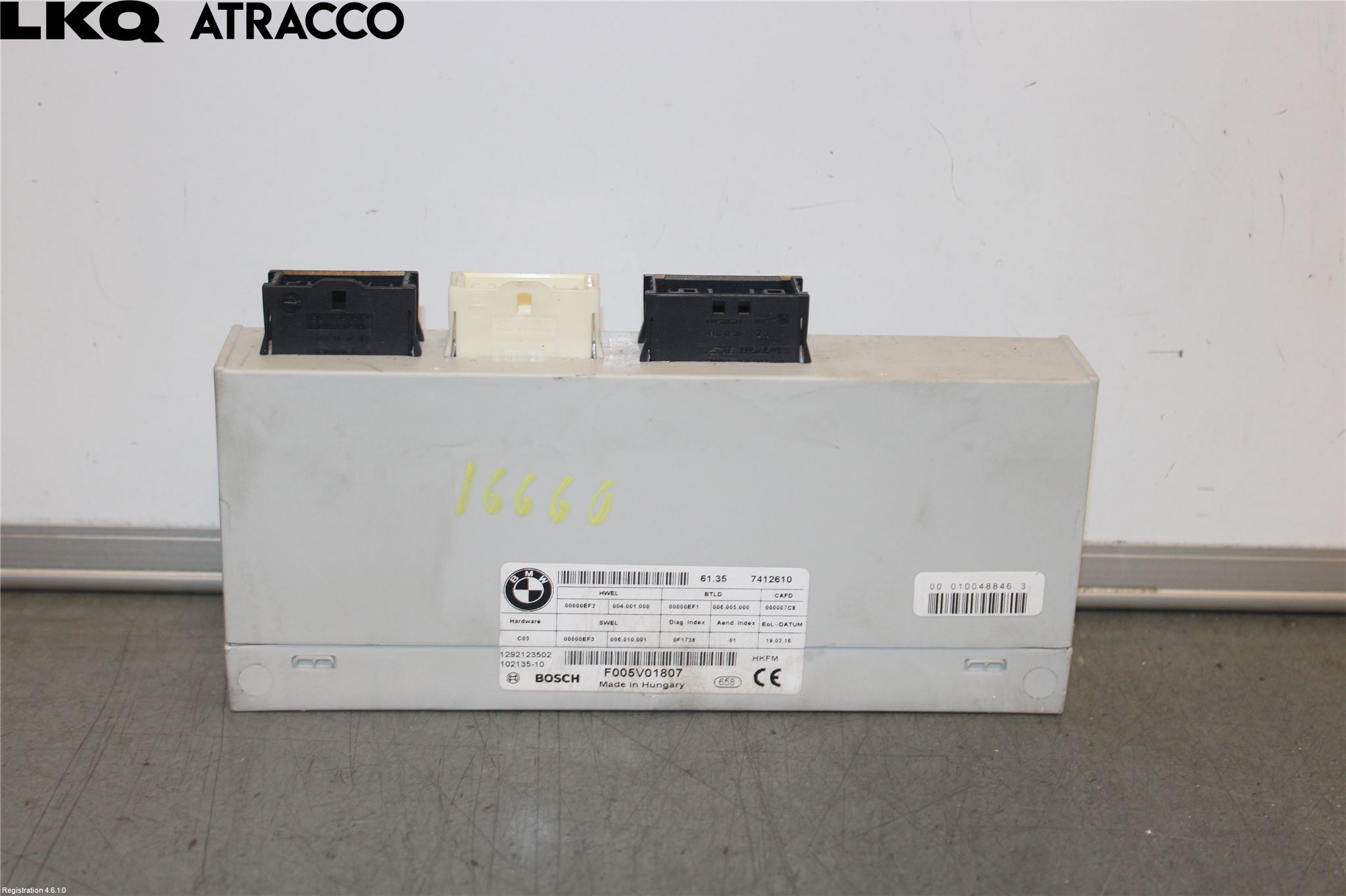 BMW 2 F45 Active Tourer 14-21 Styrenhet Baklucka