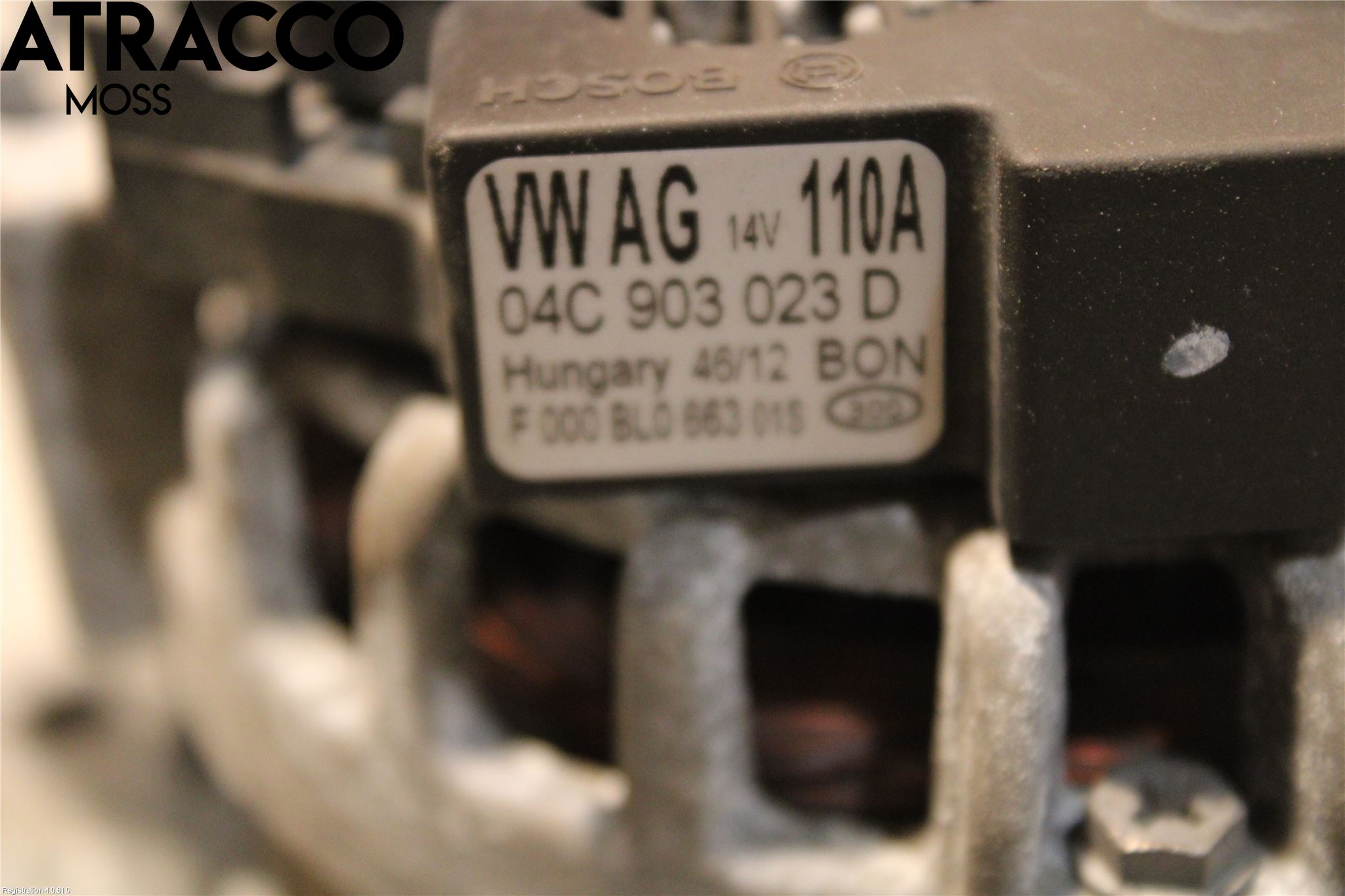 Volkswagen VW UP! / E-UP! Generator
