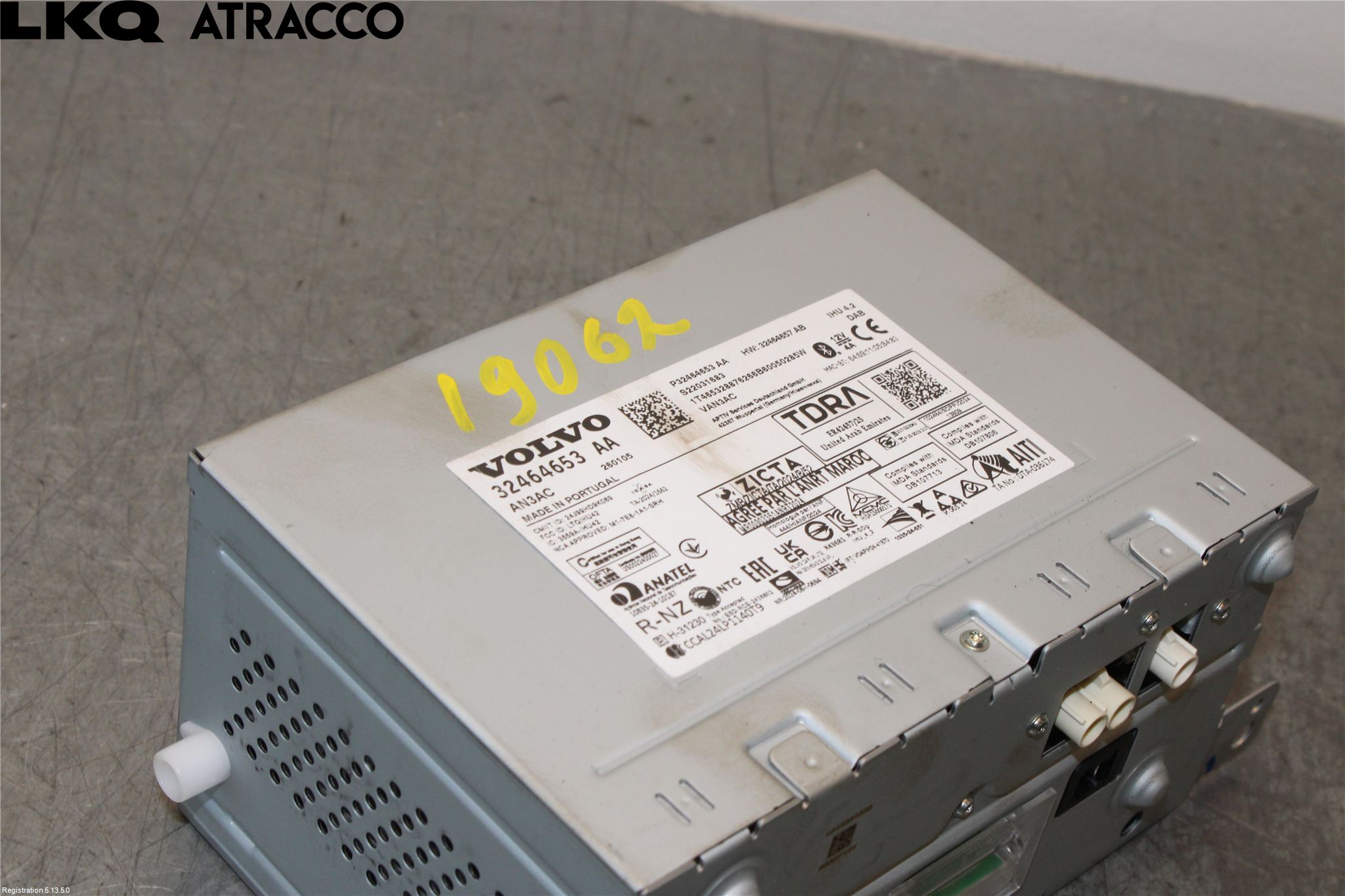 Volvo EX40 25- Radio