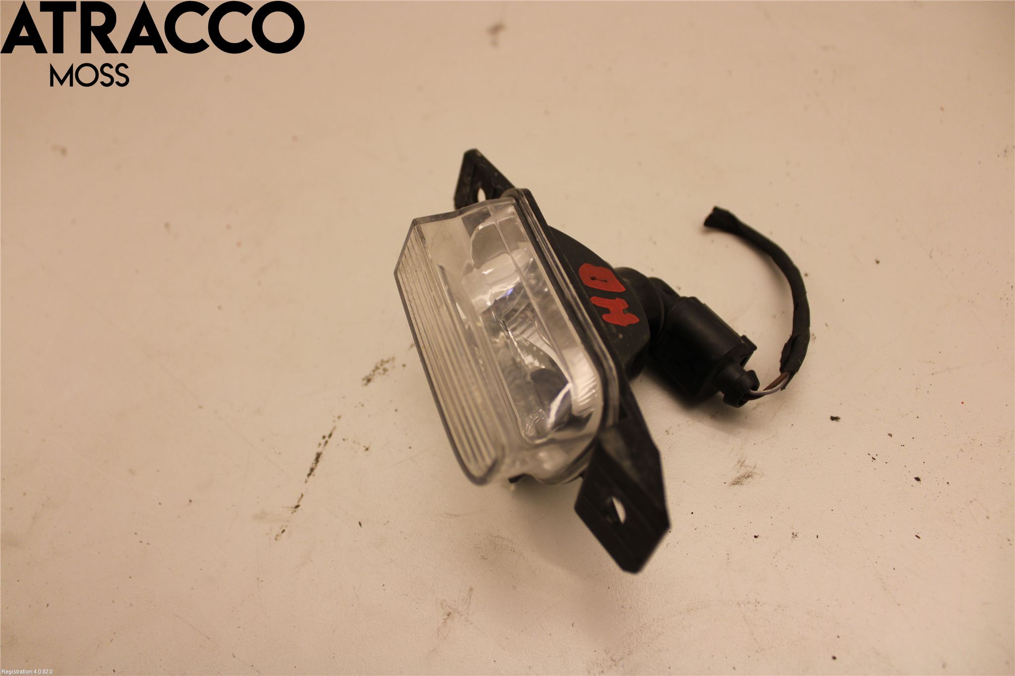 Volkswagen VW TIGUAN 07-16 Backlampa