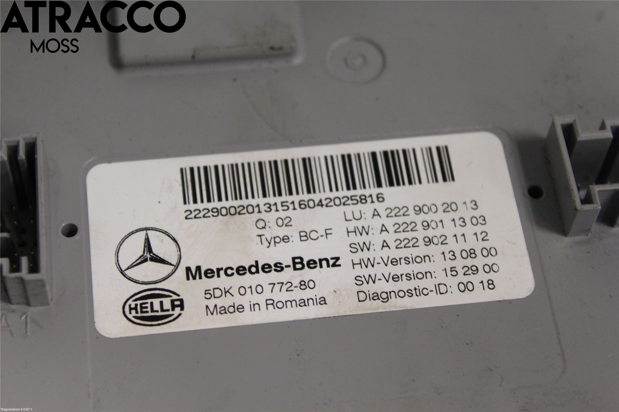 Mercedes-Benz MB S-KLASS (W222) 13-20 Styrenhet Övrigt