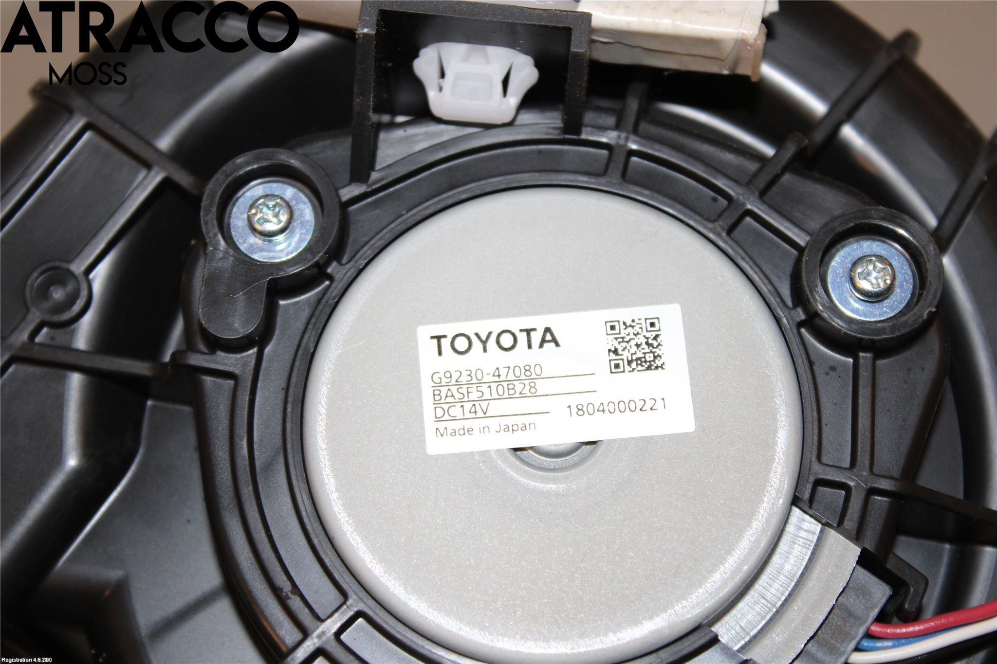 Toyota C-HR 16-23 Kylfläkt El