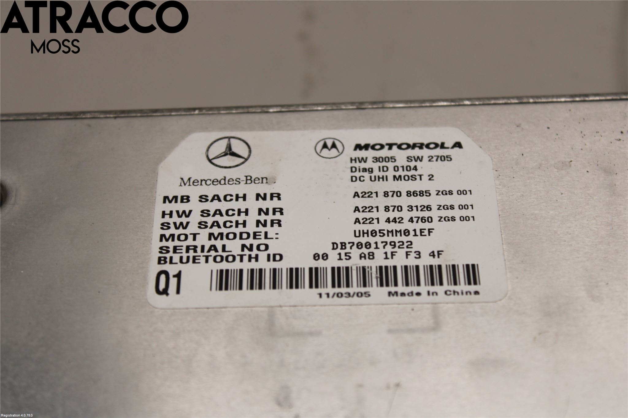 Mercedes-Benz MB S-KLASS (W221) 05-13 Styrenhet Övrigt