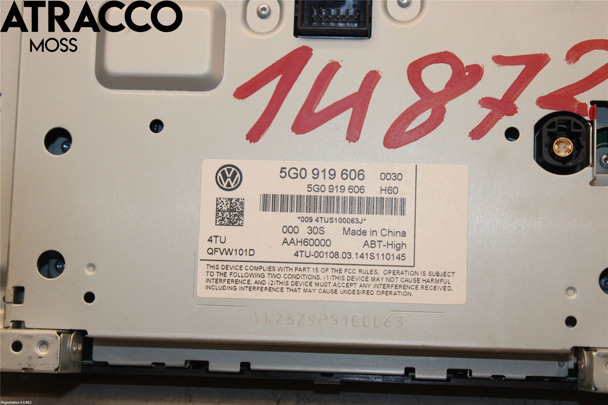 Volkswagen VW GOLF / E-GOLF VII 13-20 Multifunktionsdisplay