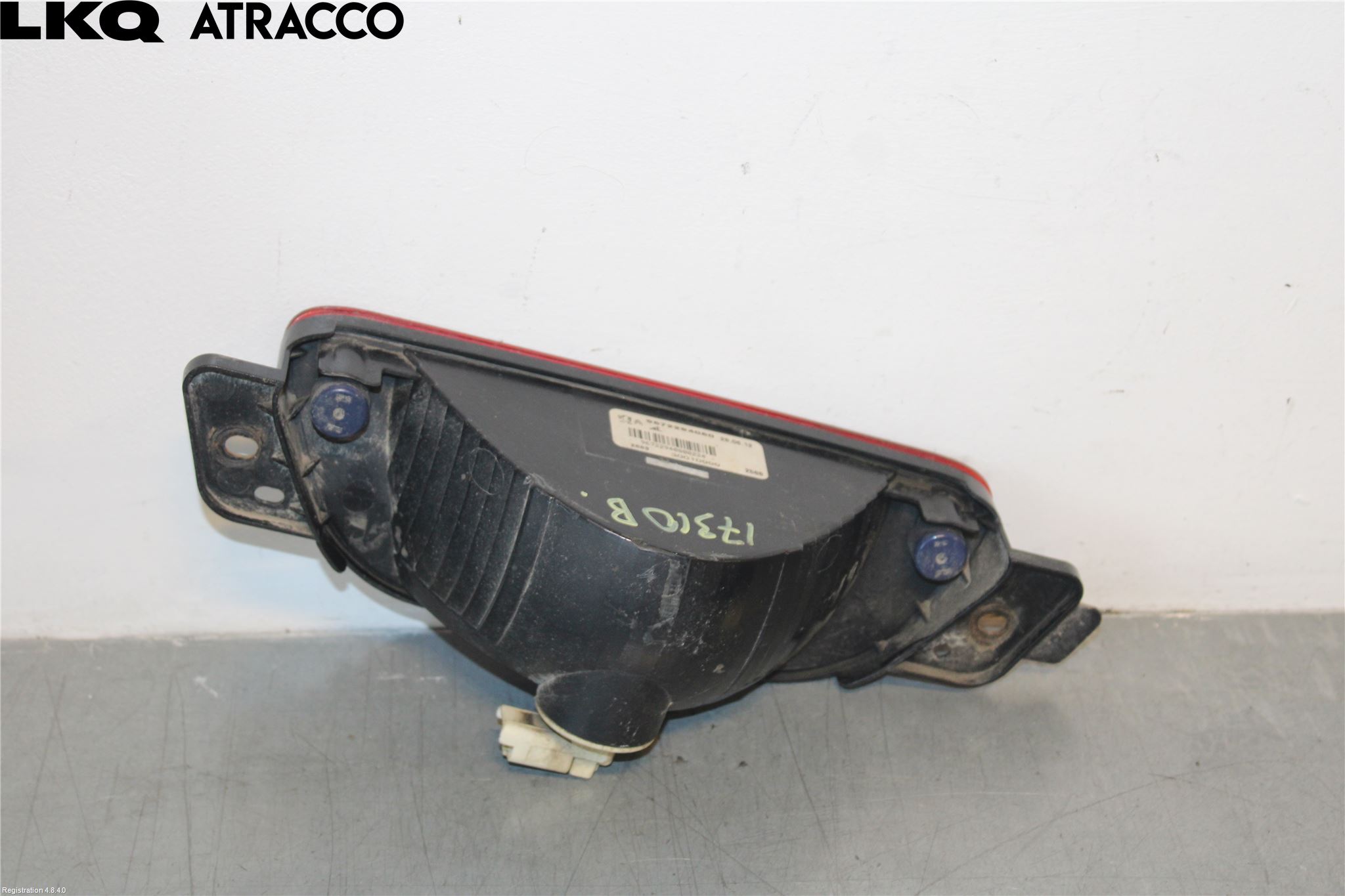 Citroen DS5 Backlampa