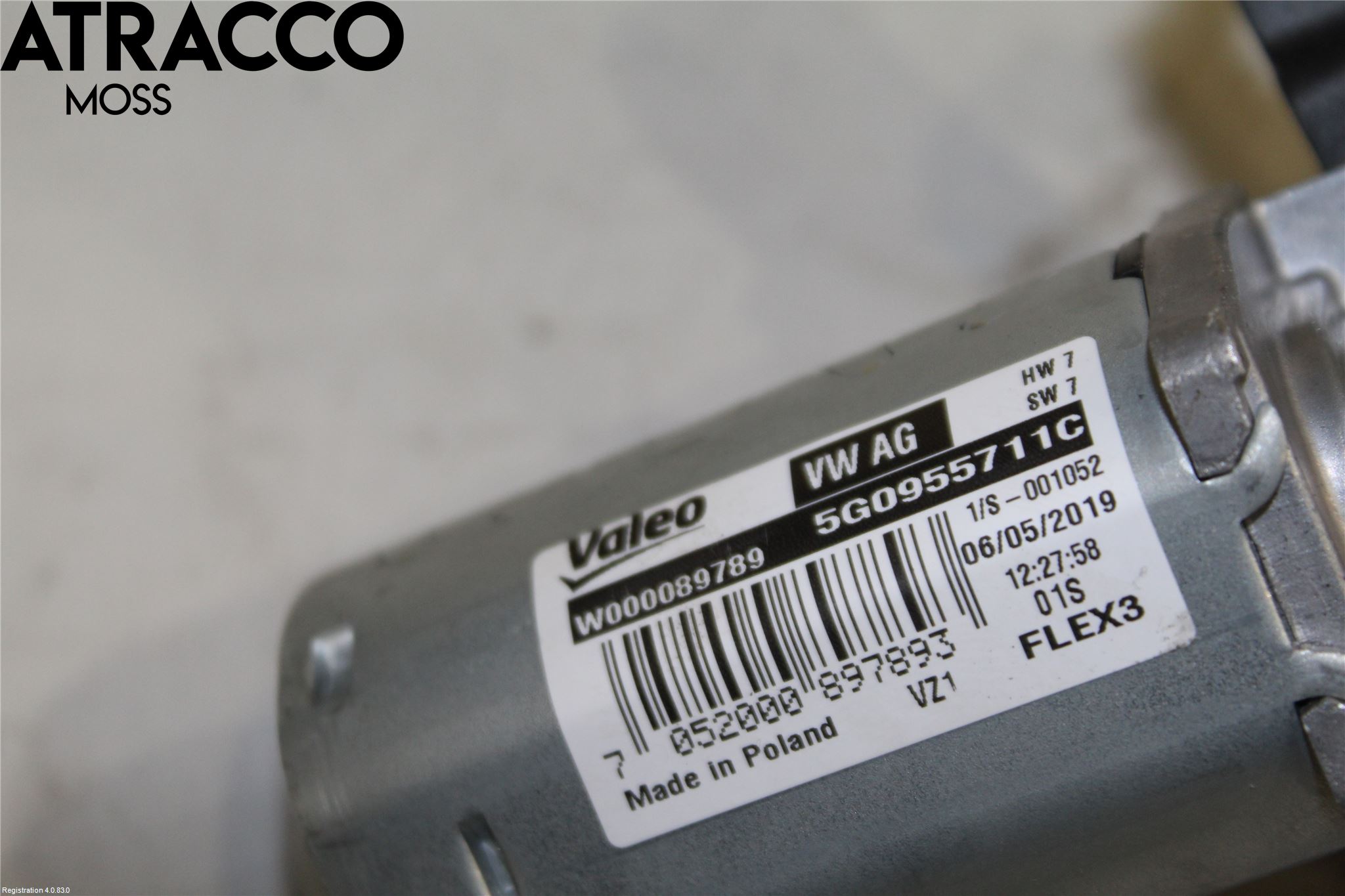 Seat IBIZA V 17-20 Torkarmotor Baklucka