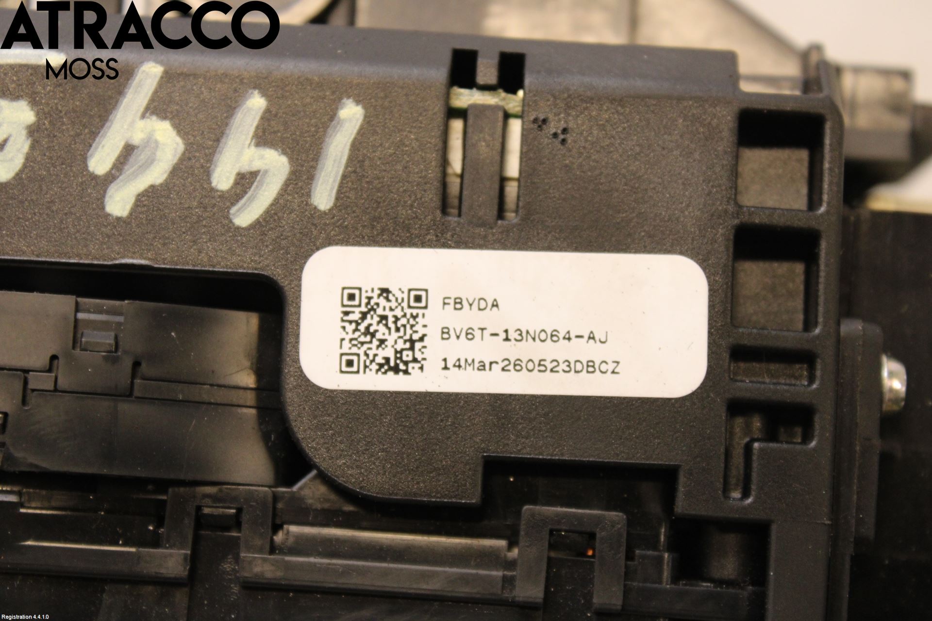 Ford FOCUS 11-14 Spakcentral