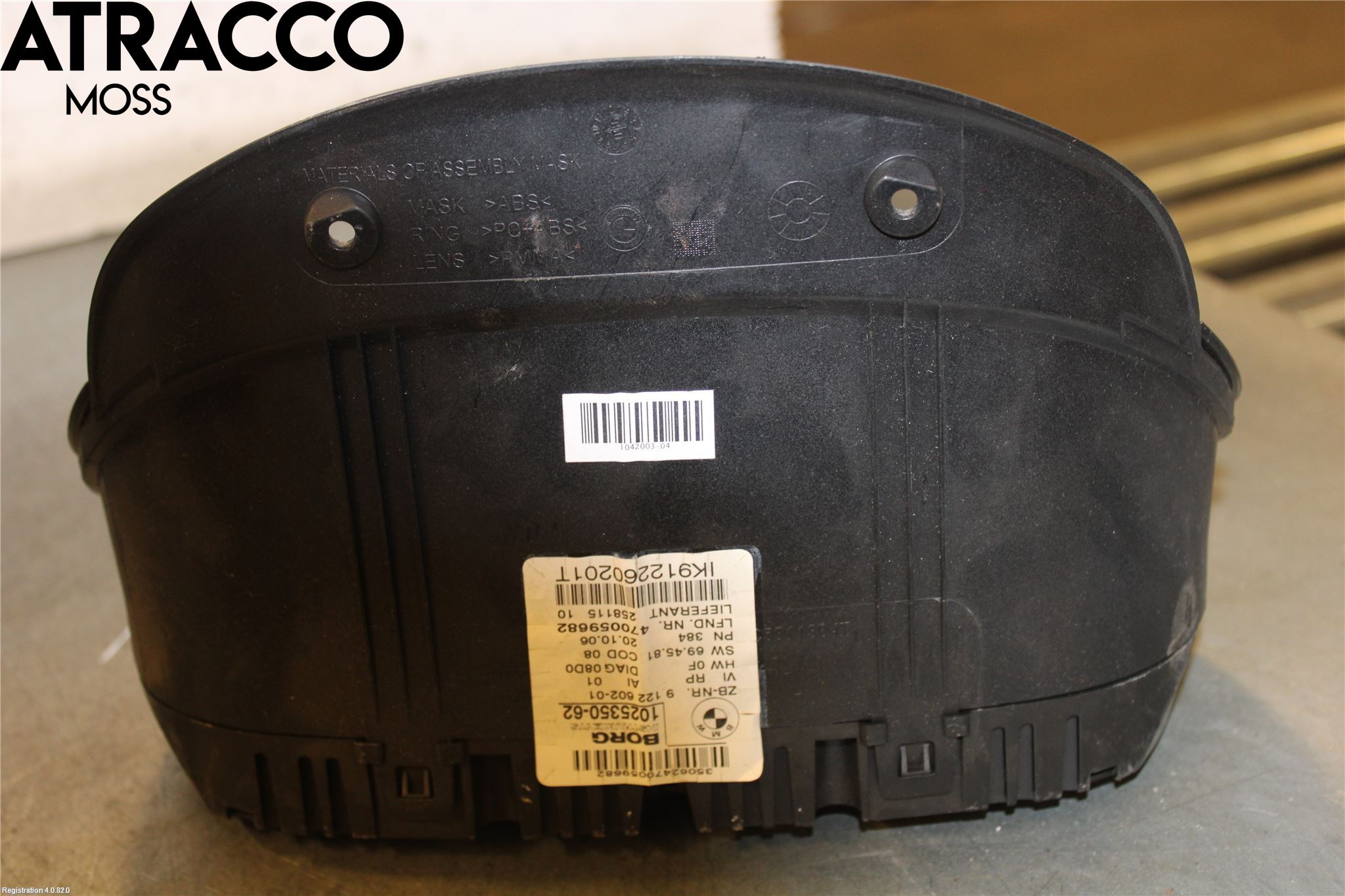 BMW 3 E90/91 SED/TOU 05-12 Instrument Komb