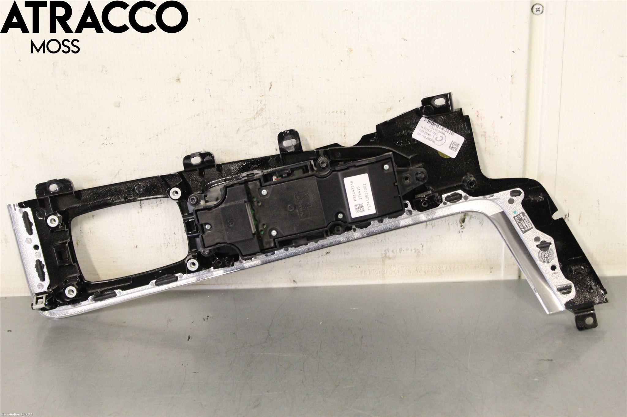 Volvo XC60 18- Strömställare Övrigt