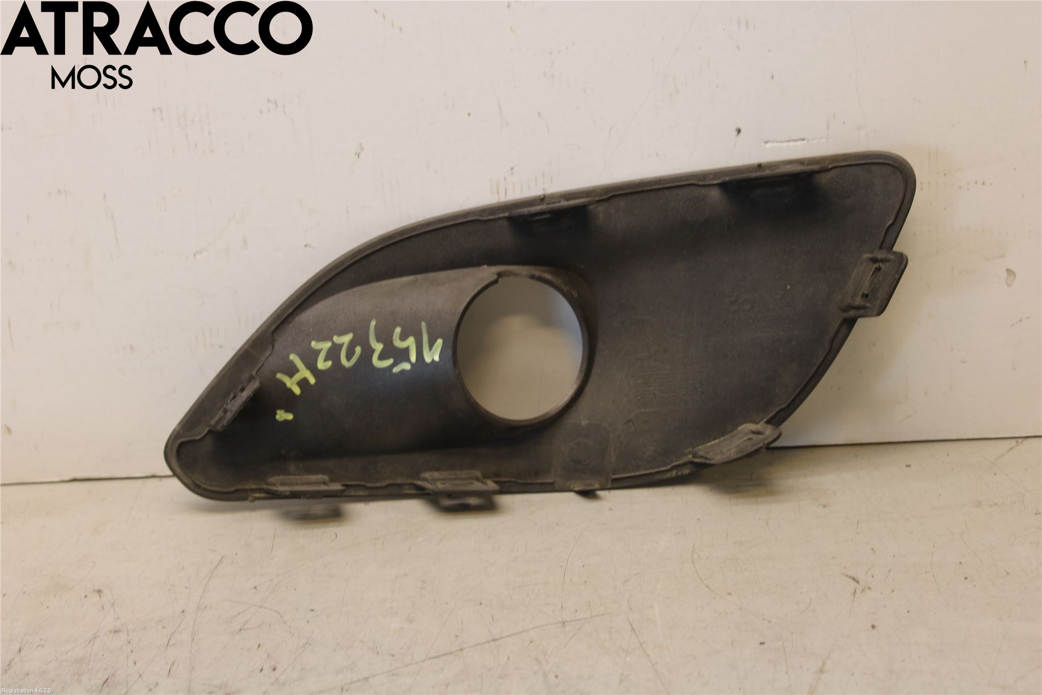 Peugeot 308 14-21 Dimljussarg Fram