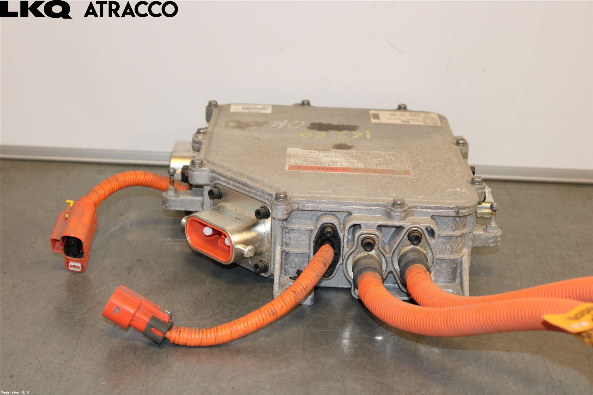 Kia SOUL 09- Converter