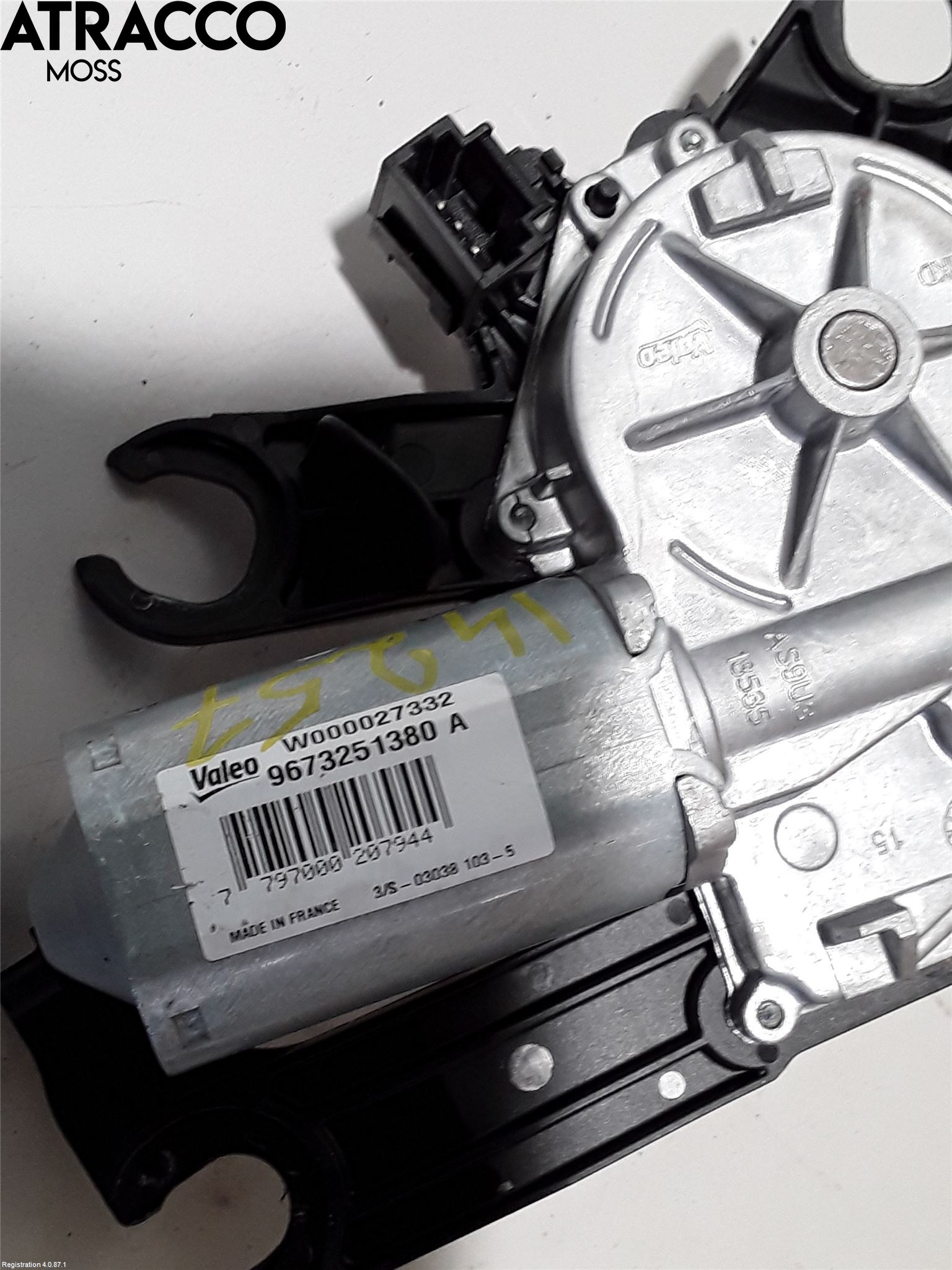 Peugeot 208 12-15 Torkarmotor Baklucka