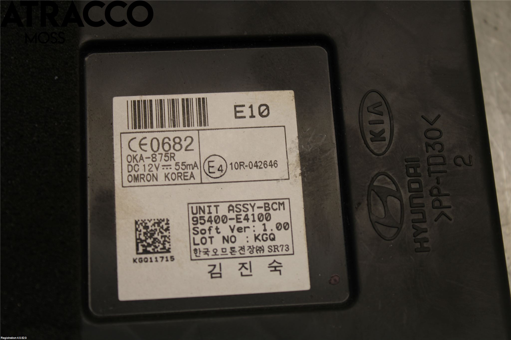 Kia SOUL 09- Styrenhet Övrigt