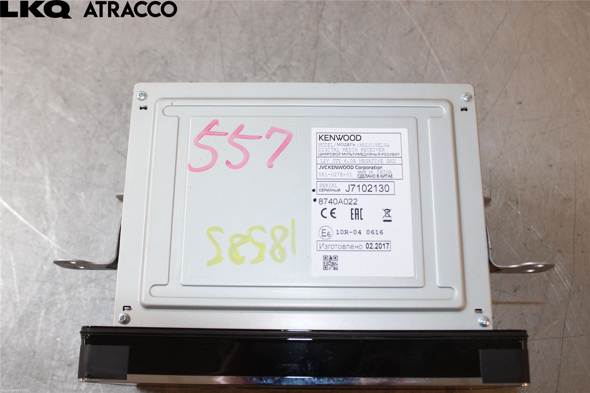 Mitsubishi OUTLANDER 13-21 Radio