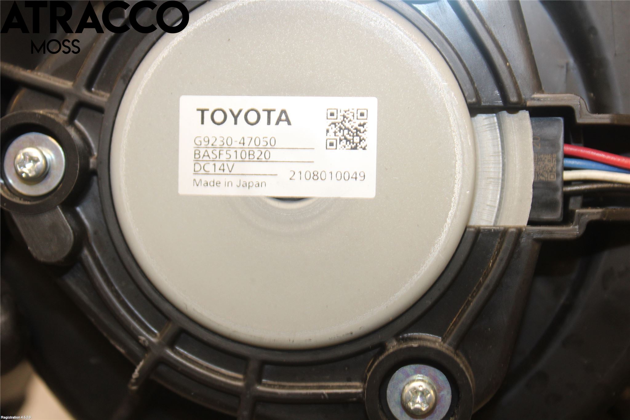 Toyota COROLLA 19- Kylfläkt El