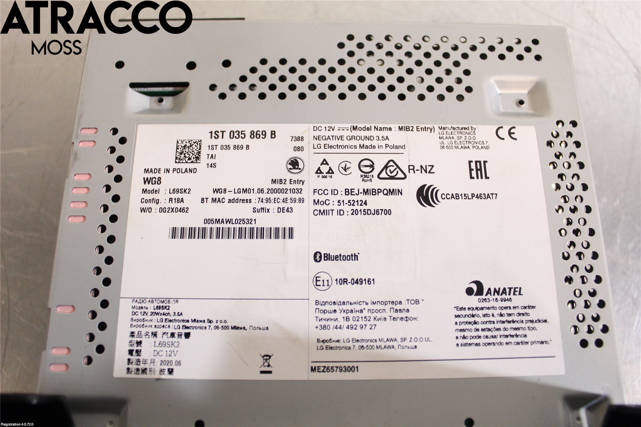 Skoda CITIGO / CITIGO E IV Radio