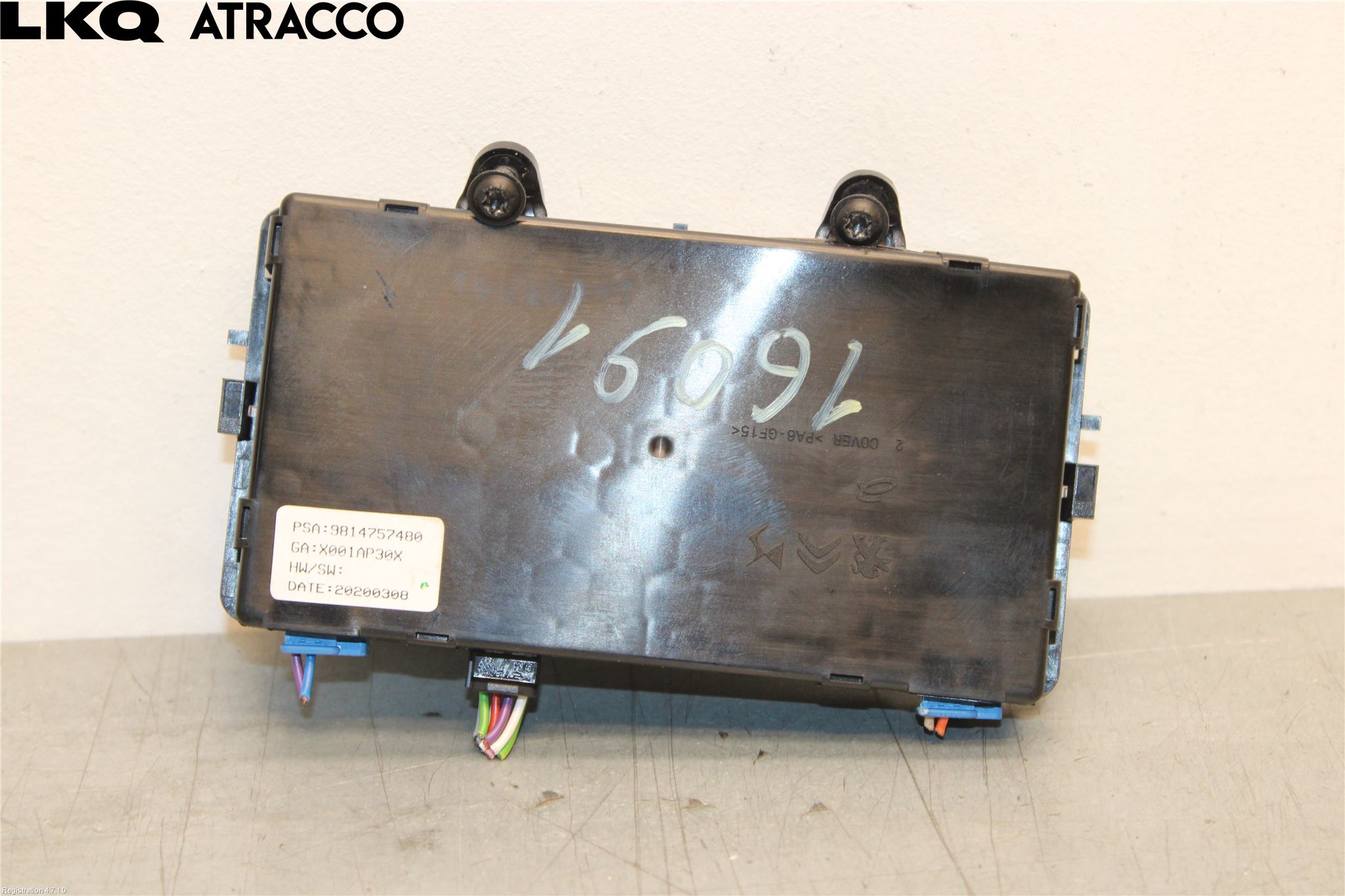 Peugeot 2008/E-2008 20- Innerbelysning