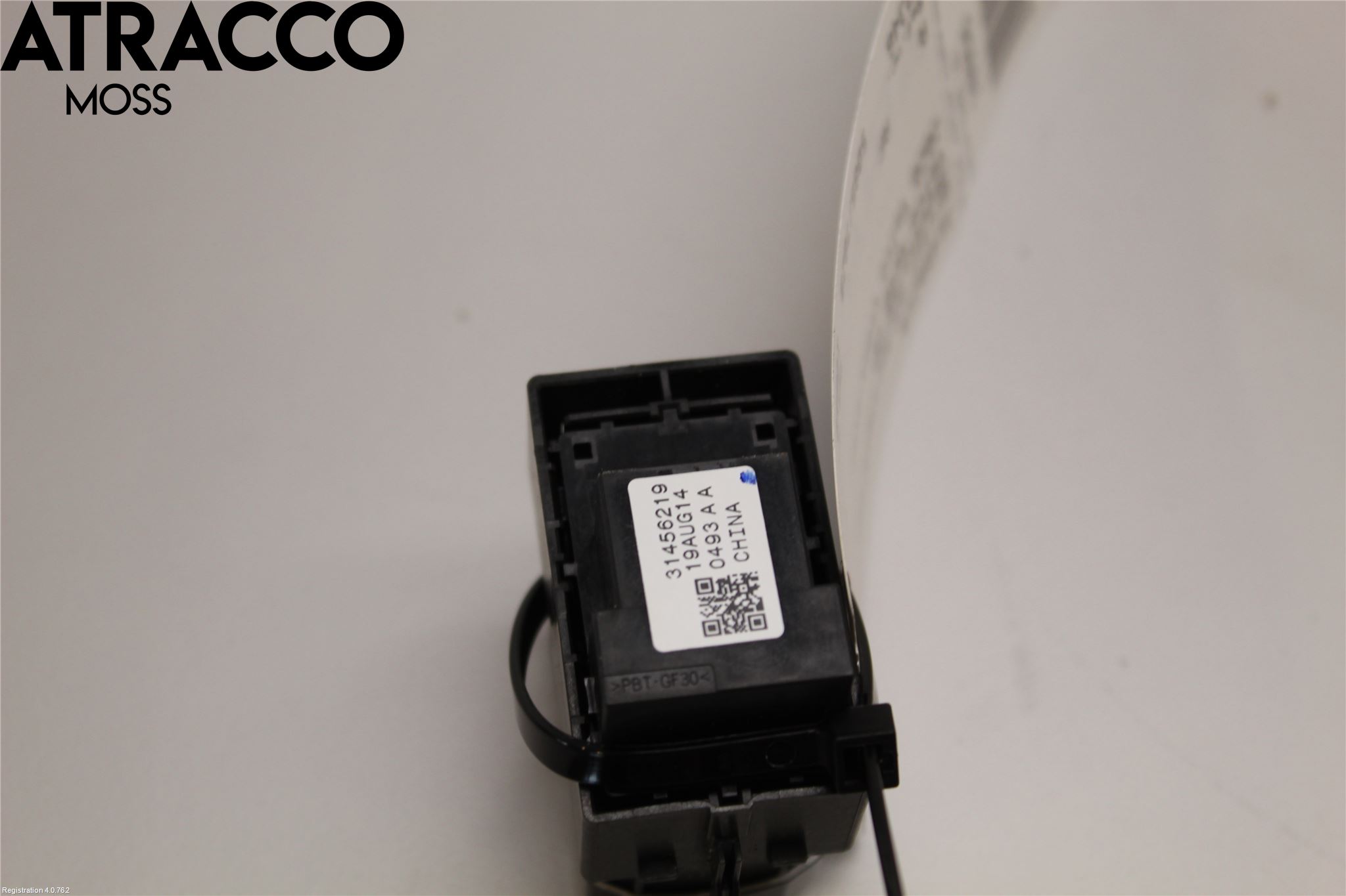 Volvo XC40/RECHARGE 18- Strömställare Parkeringsbroms