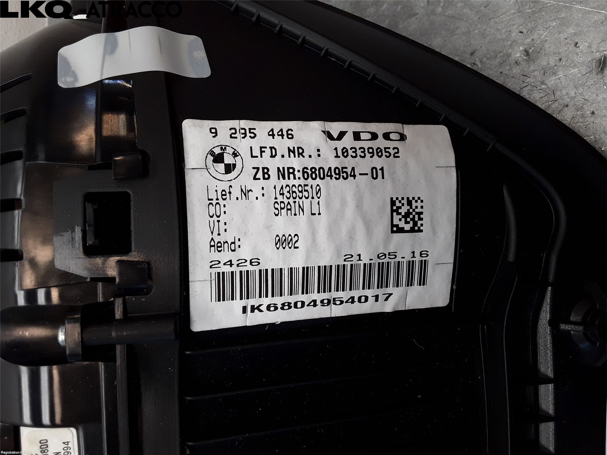 BMW 2 F45 Active Tourer 14-21 Instrument Hast