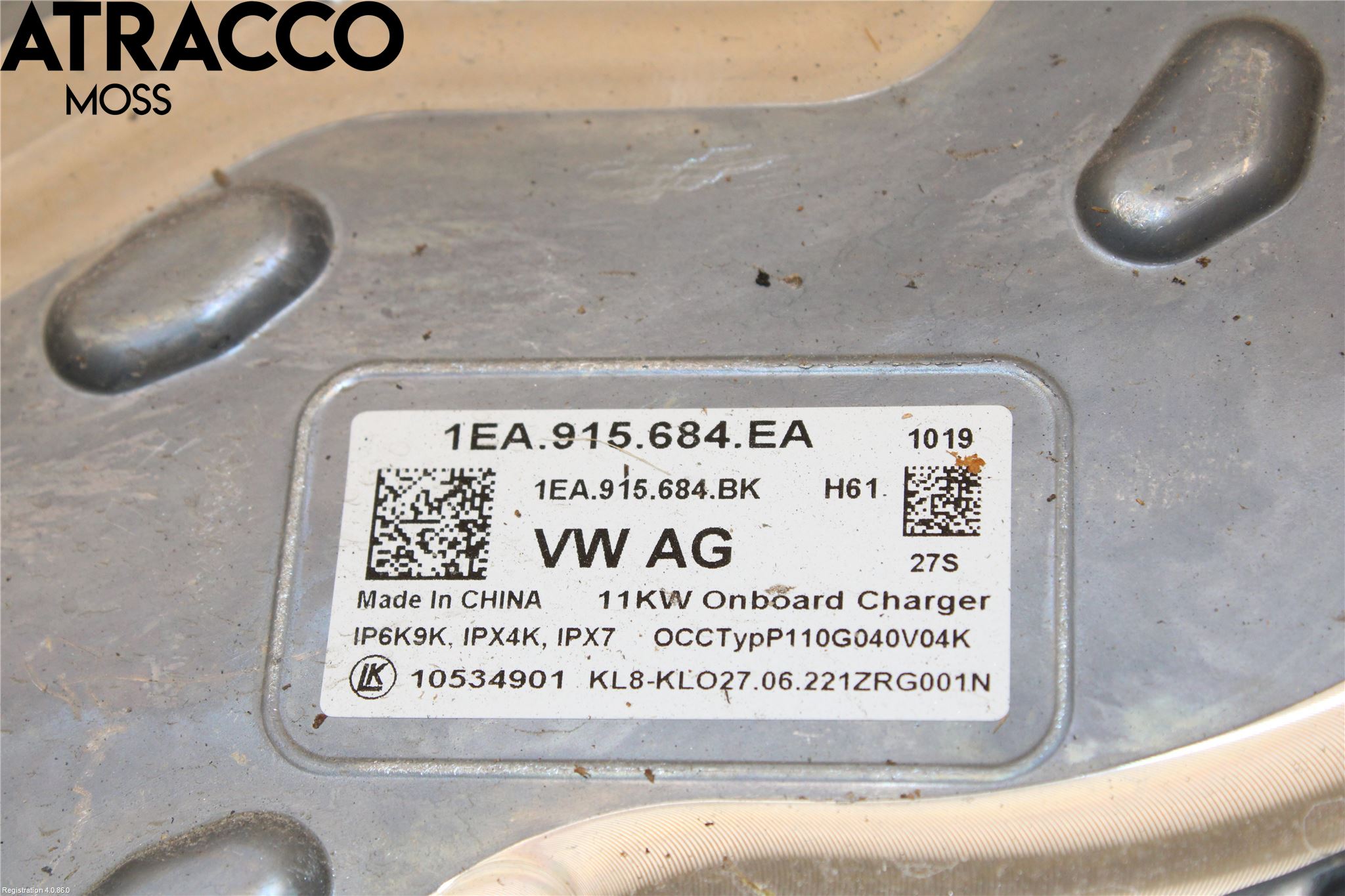 Skoda ENYAQ iV 21- Inverter 12 -> 220 V