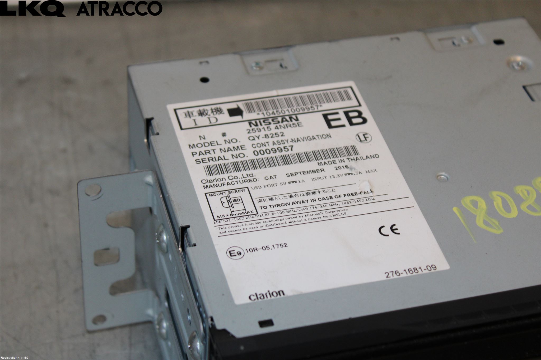 Nissan LEAF 11-17 Radio