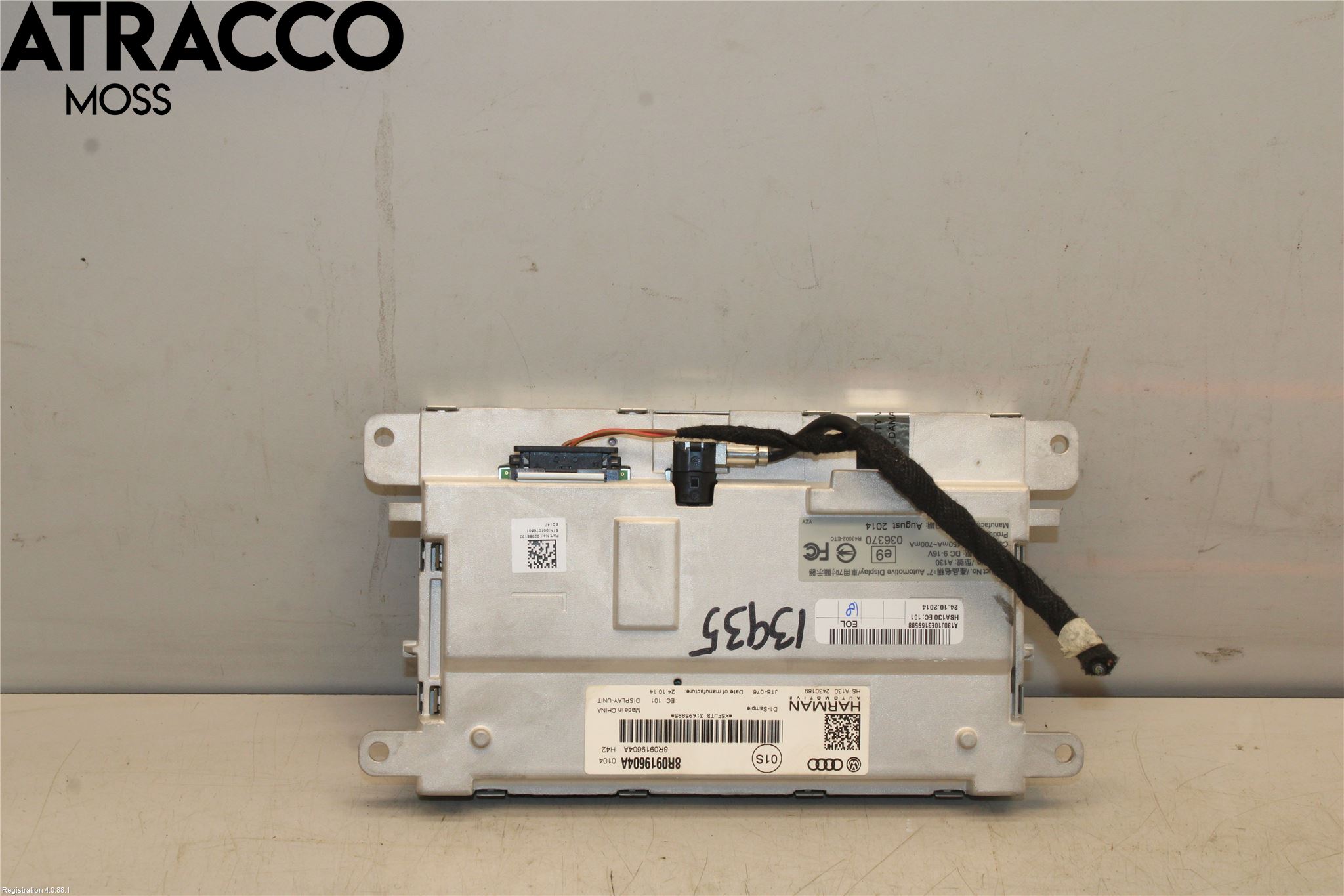 Audi A4/S4 08-11 Multifunktionsdisplay