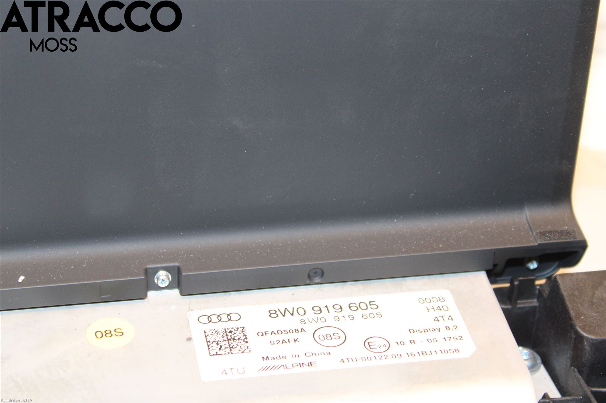 Audi A5 17- Multifunktionsdisplay