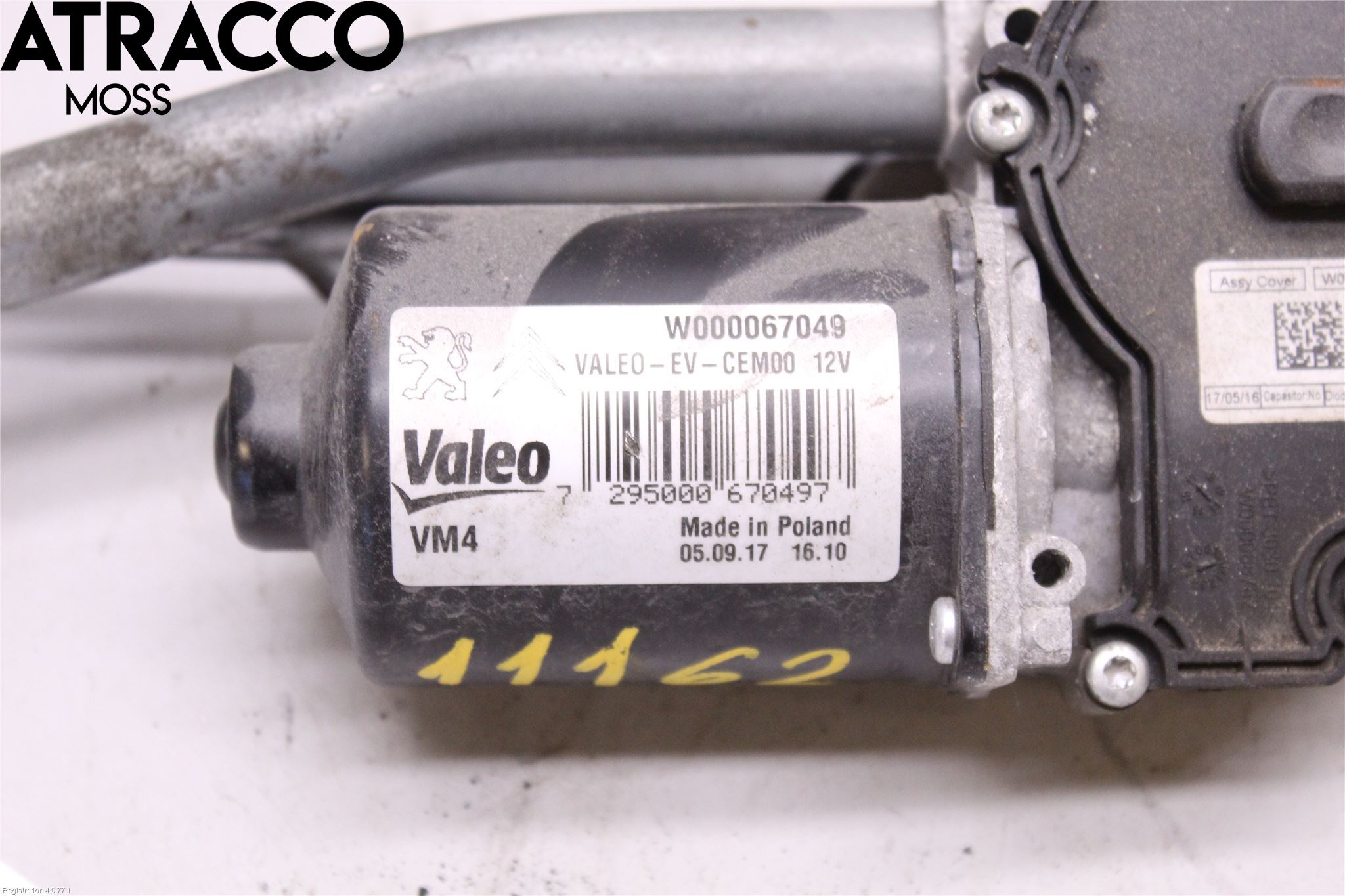 Citroen JUMPY/E-JUMPY 16- Torkarmotor Vindruta
