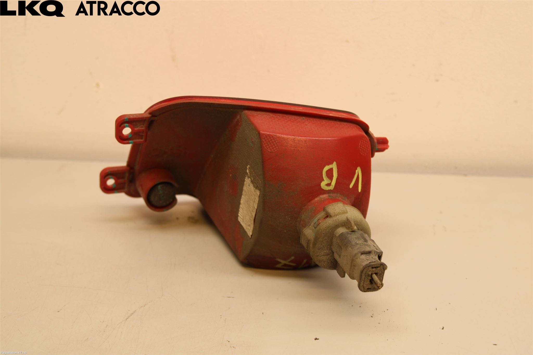 Peugeot 2008/E-2008 20- Backlampa