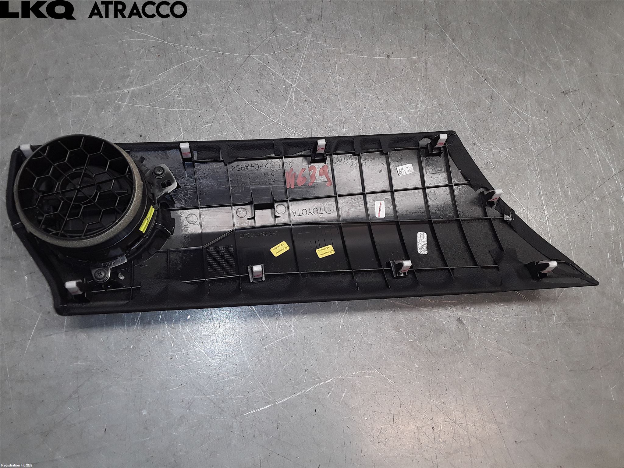 Toyota AURIS 13-19 Inredning Armstöd