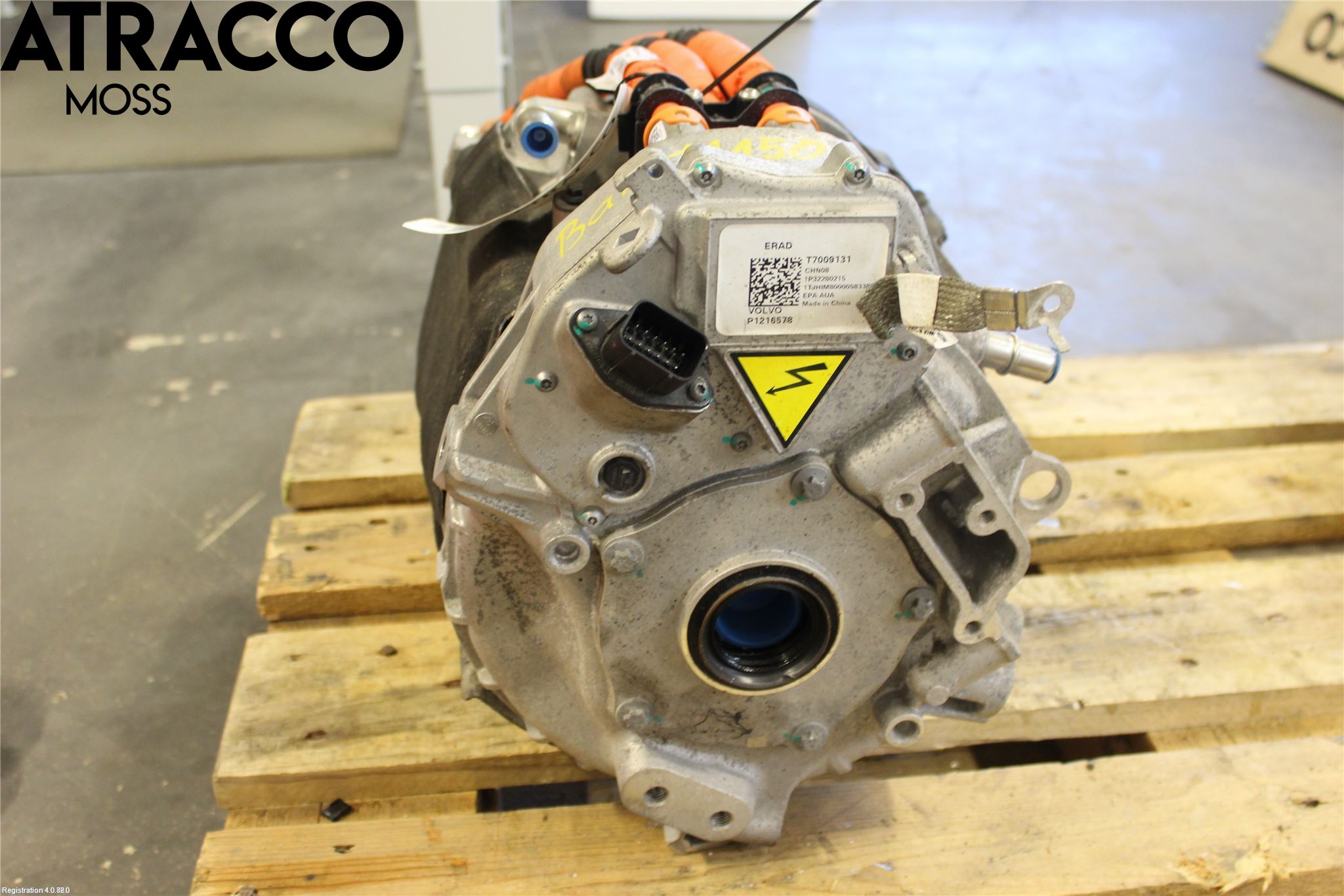 Polestar 2 20- Motor Elektisk Fram